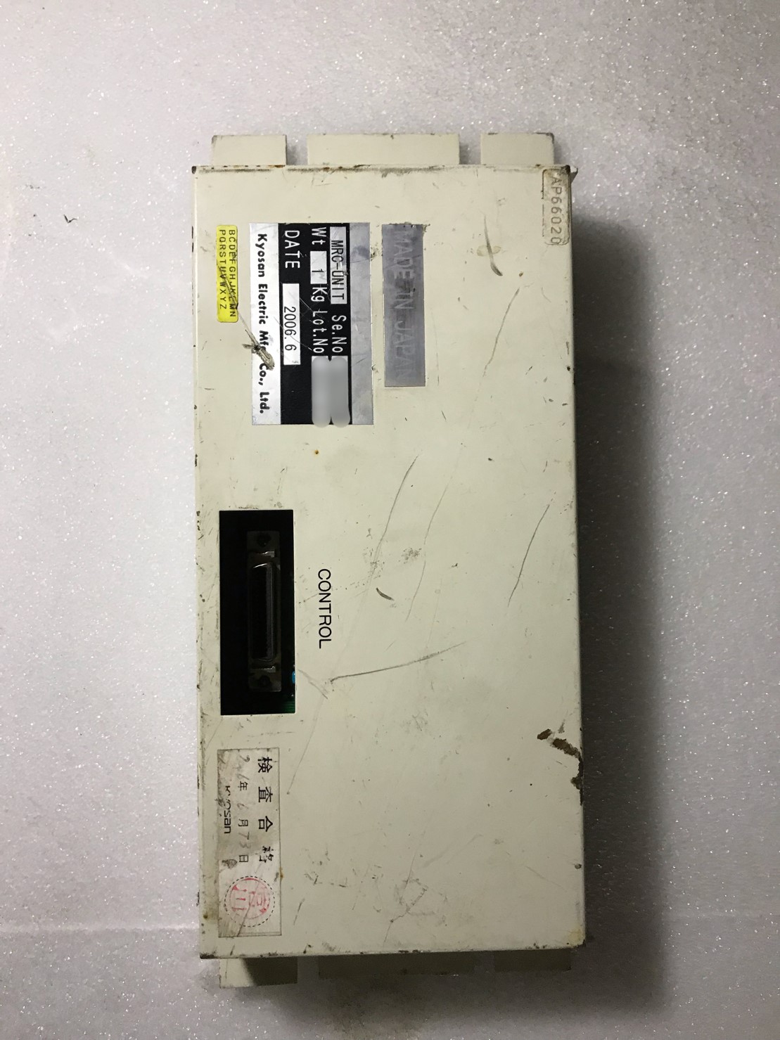 KYOSAN MRC-UNIT圖片