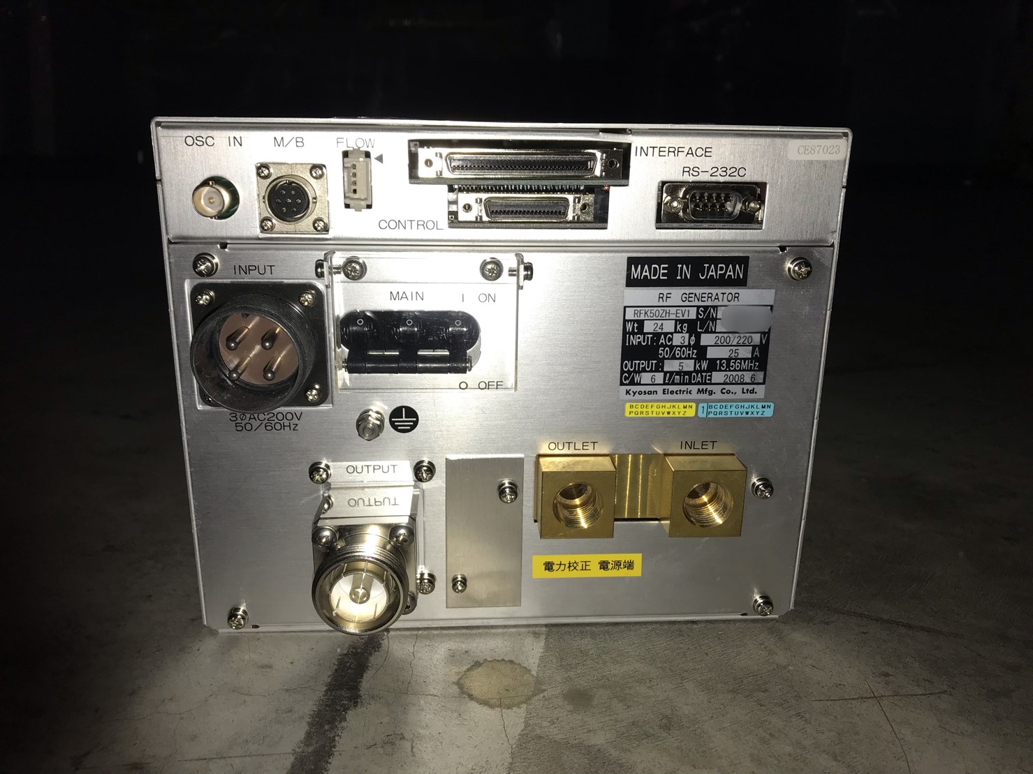 RFK50ZH-EV1圖片