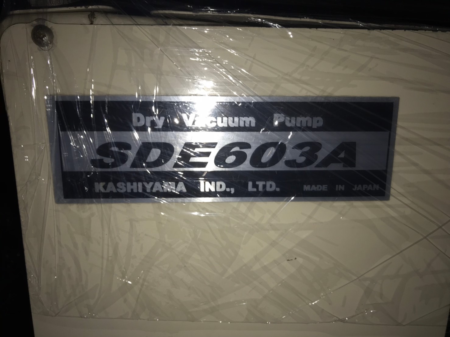 SDE603A圖片