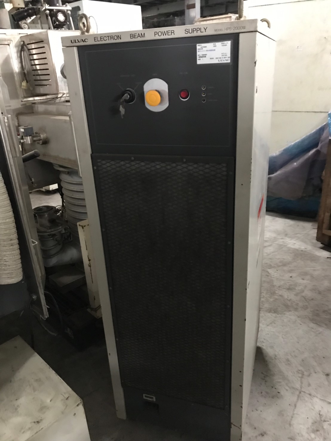 HPS-2000W圖片