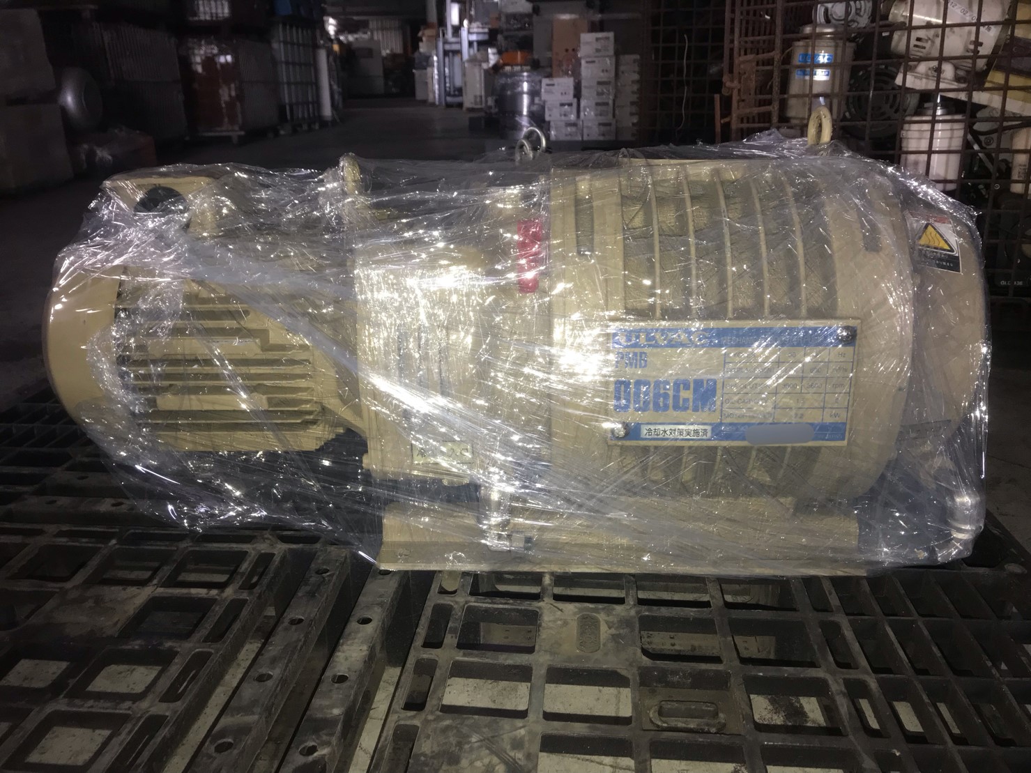 PMB 006CM圖片