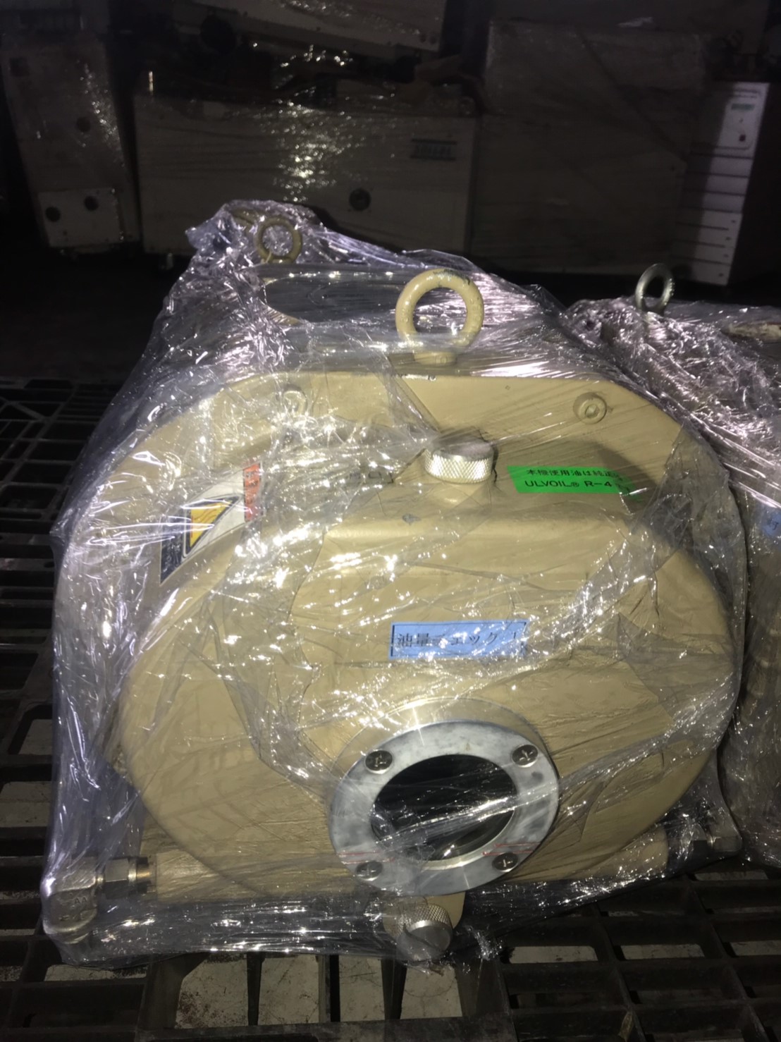 PMB 006CM圖片