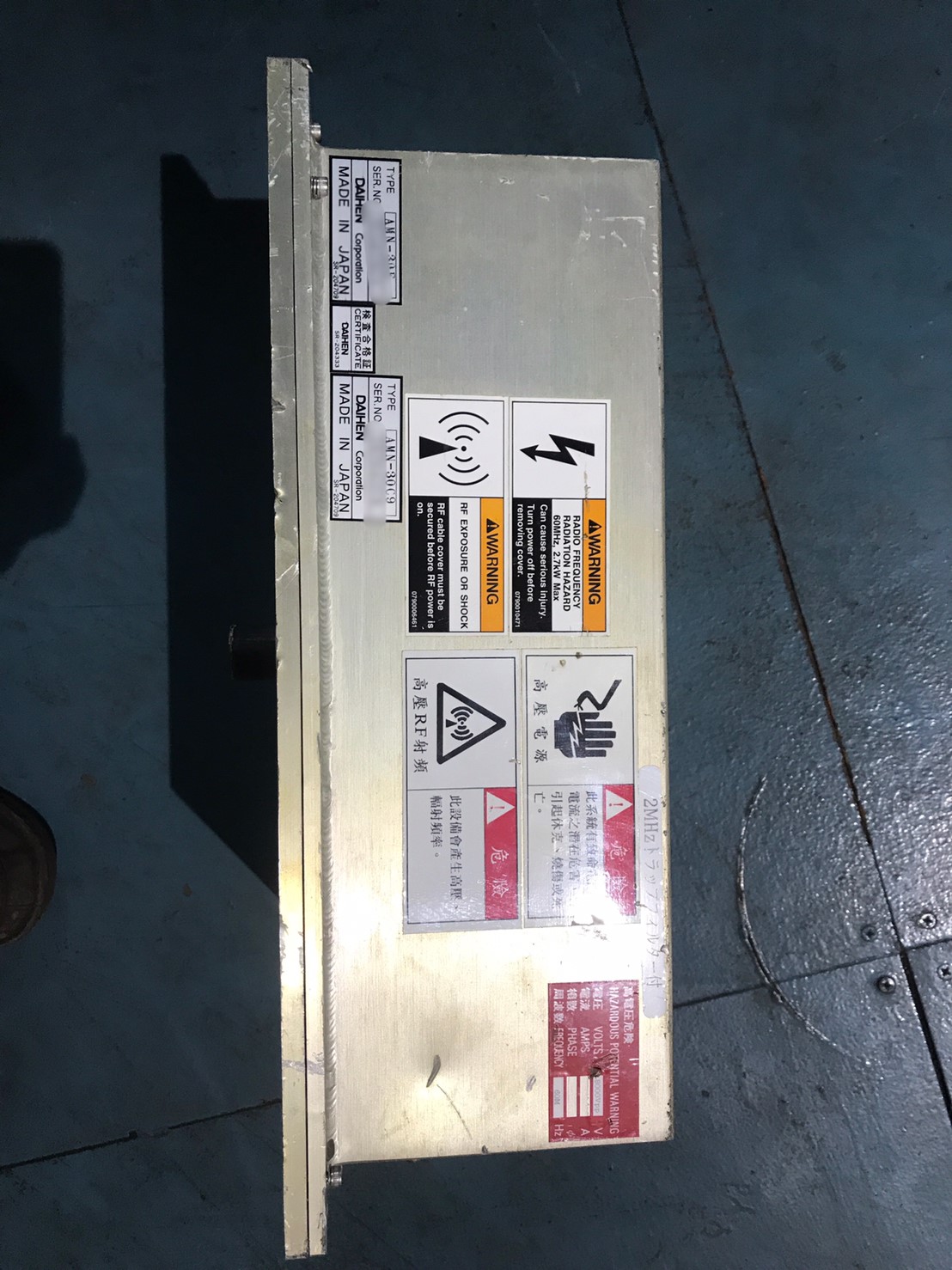 DAIHEN AMN-30E Matching Box圖片