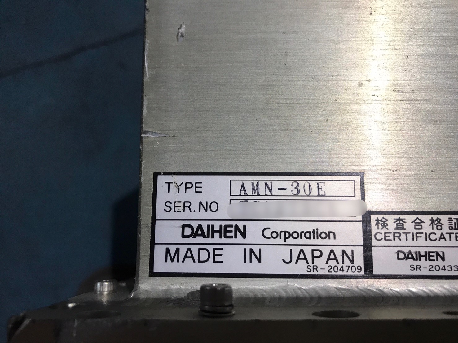 DAIHEN AMN-30E Matching Box圖片