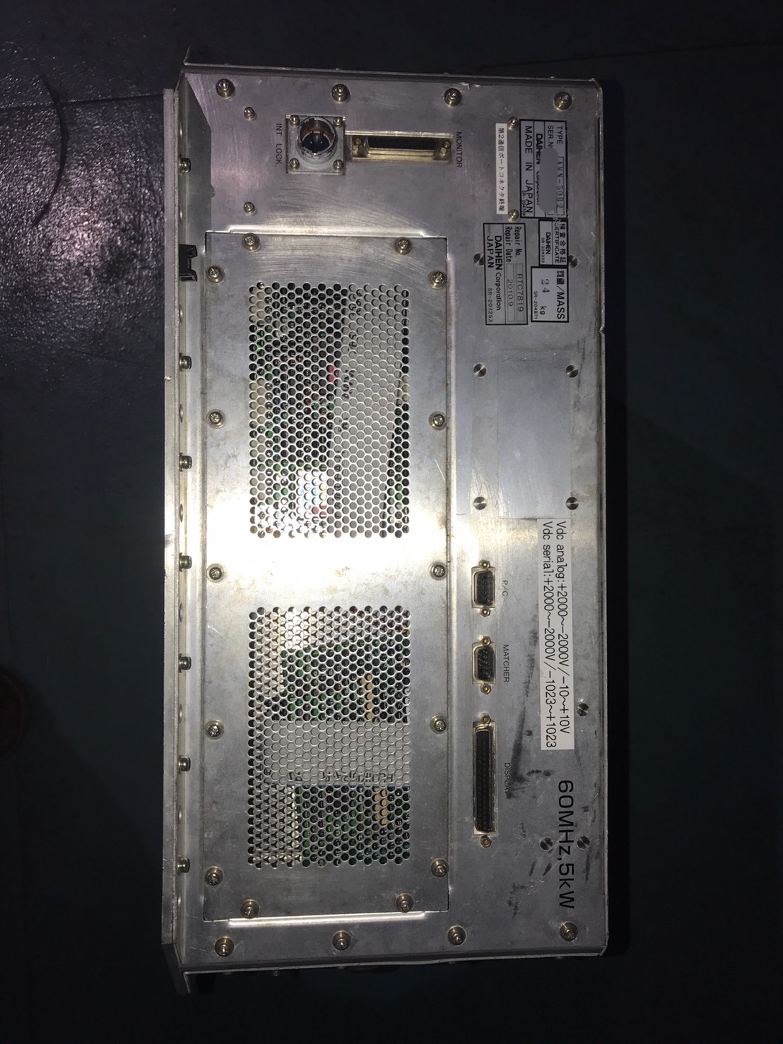 DAIHEN AMN-50B2 Matching Box圖片