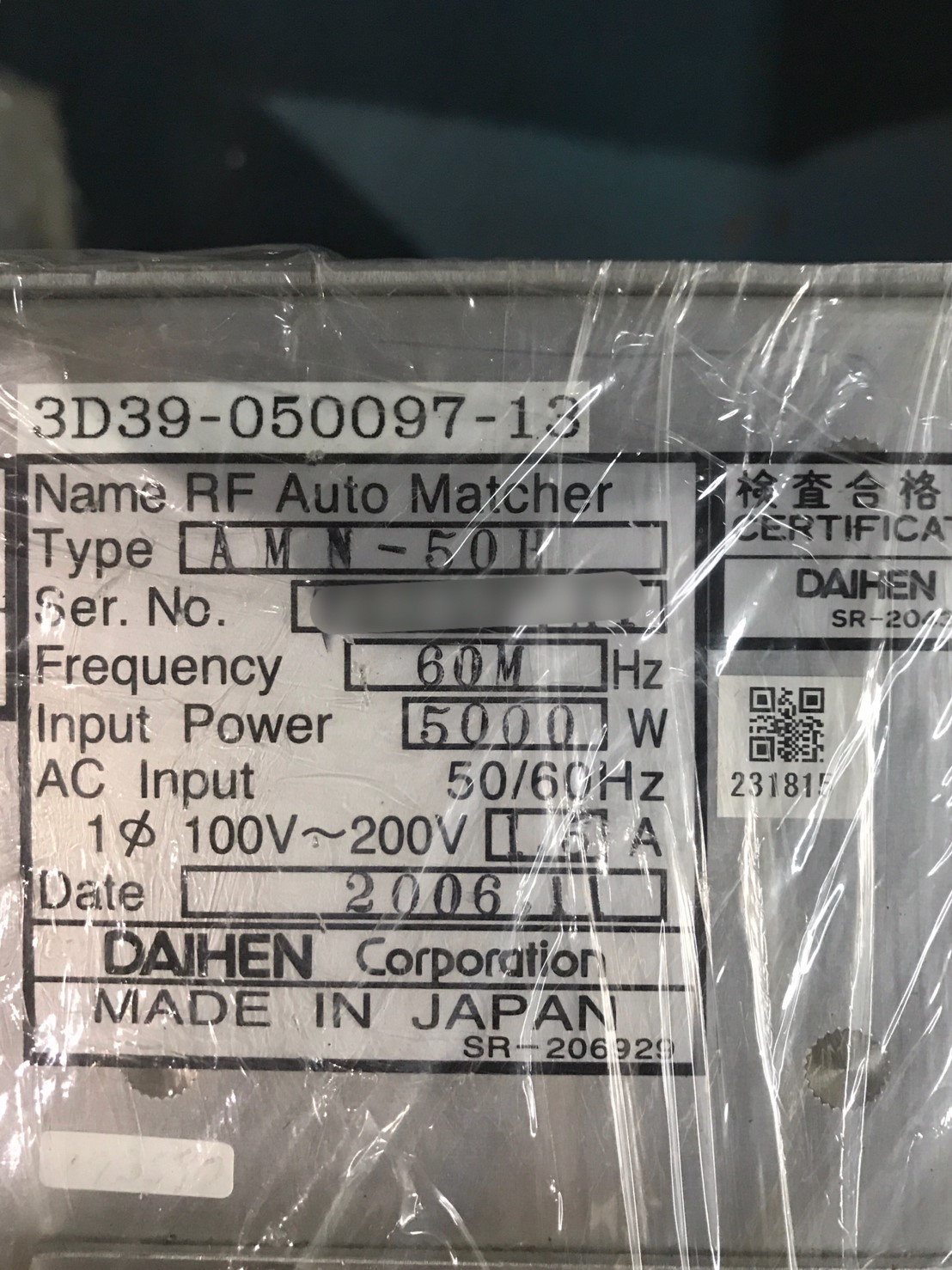 DAIHEN AMN-50H Matching Box 5000W 60MHz圖片