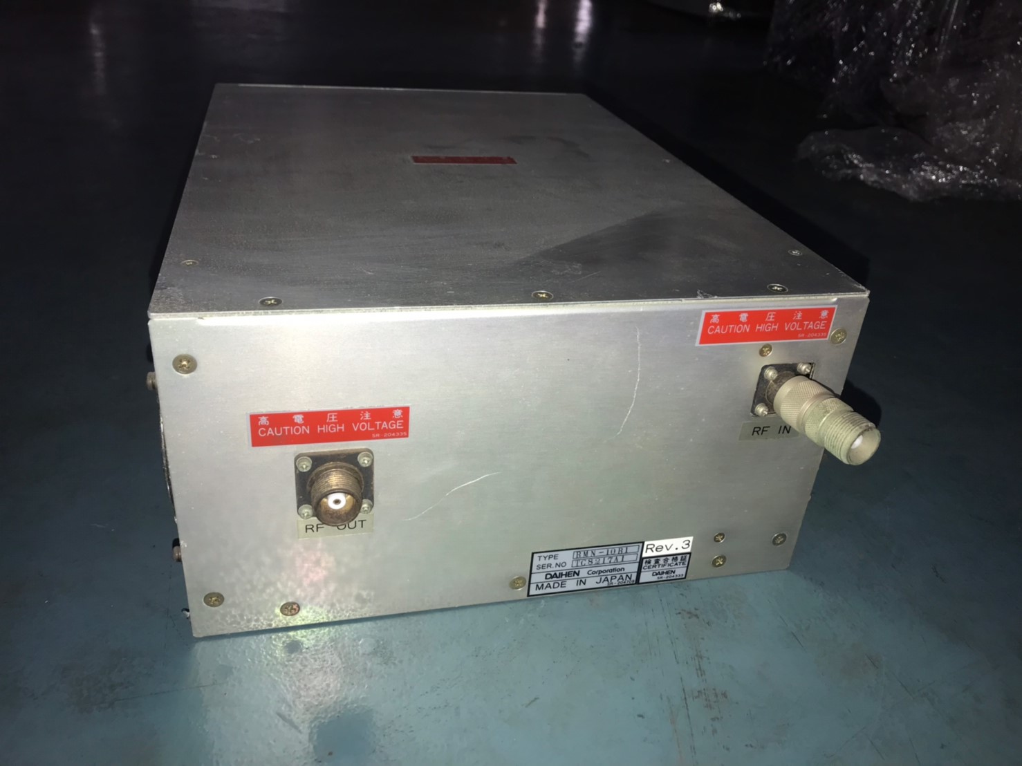 DAIHEN RMN-10B1 Matching Box圖片