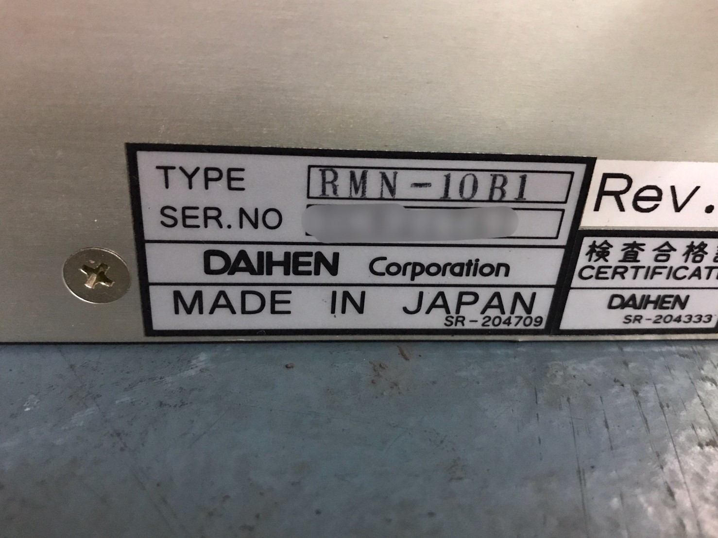 DAIHEN RMN-10B1 Matching Box圖片