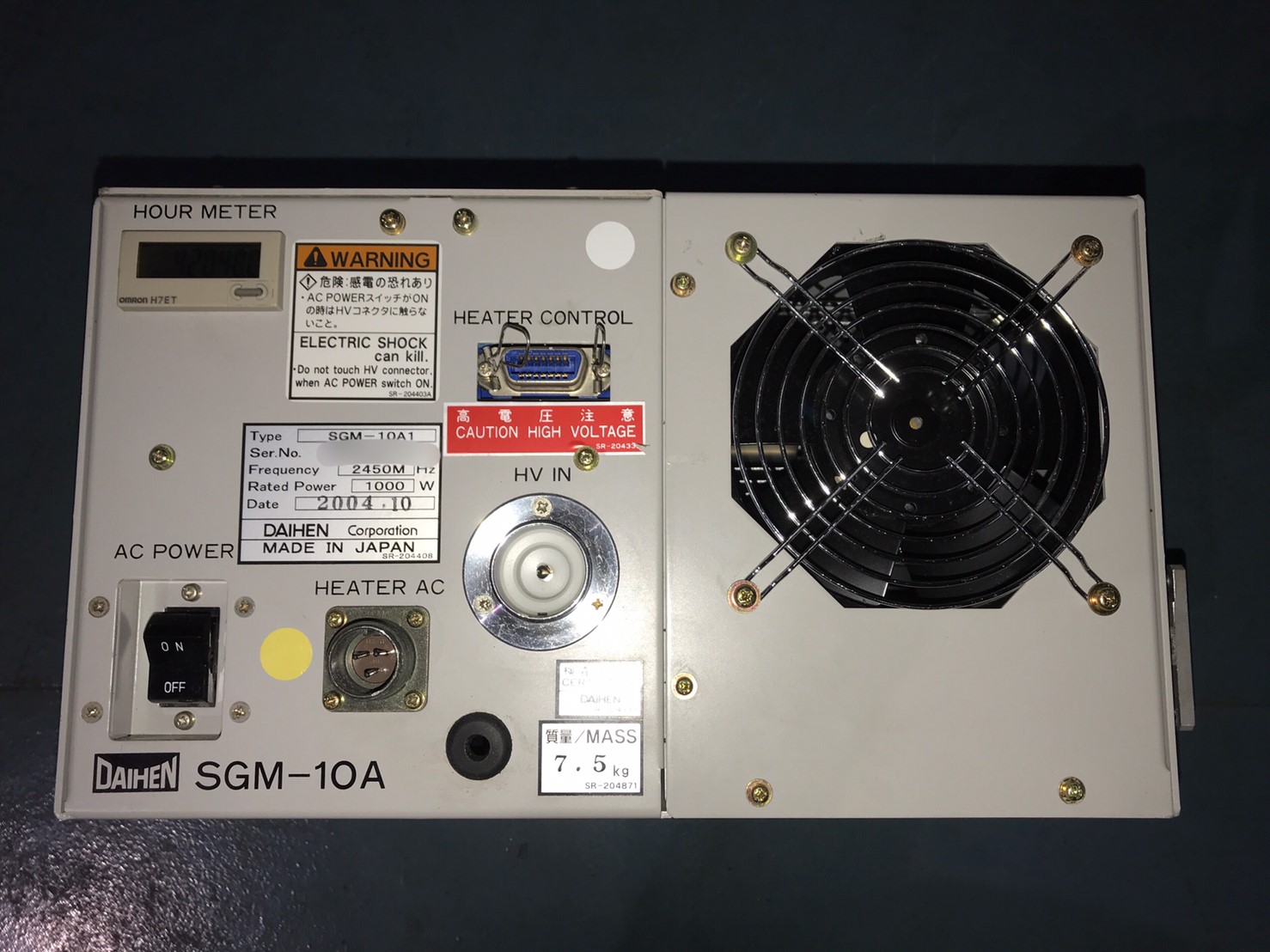 DAIHEN SGM-10A1 Matching Box 1000W 2450MHz圖片