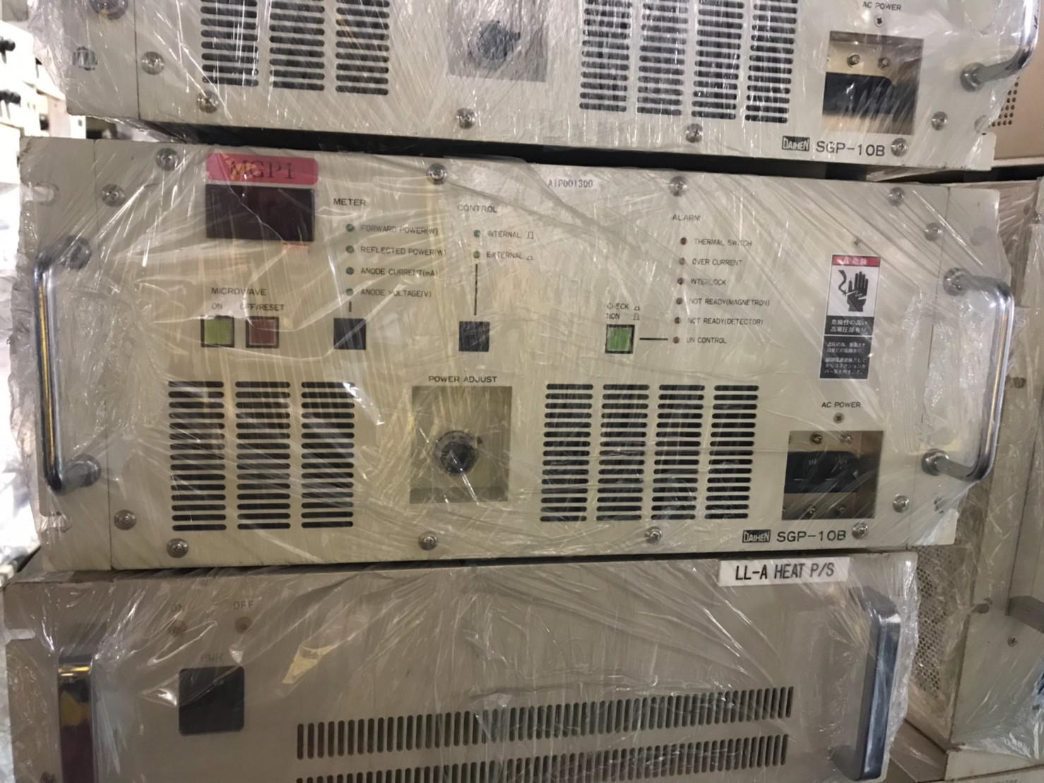 DAIHEN SGP-10B RF Generator圖片