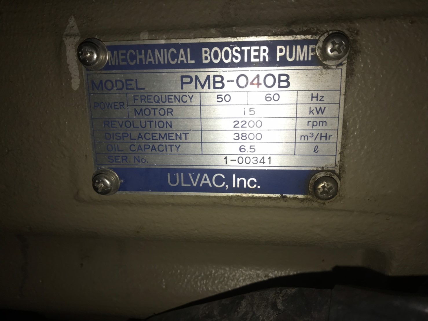 PMB-040B圖片