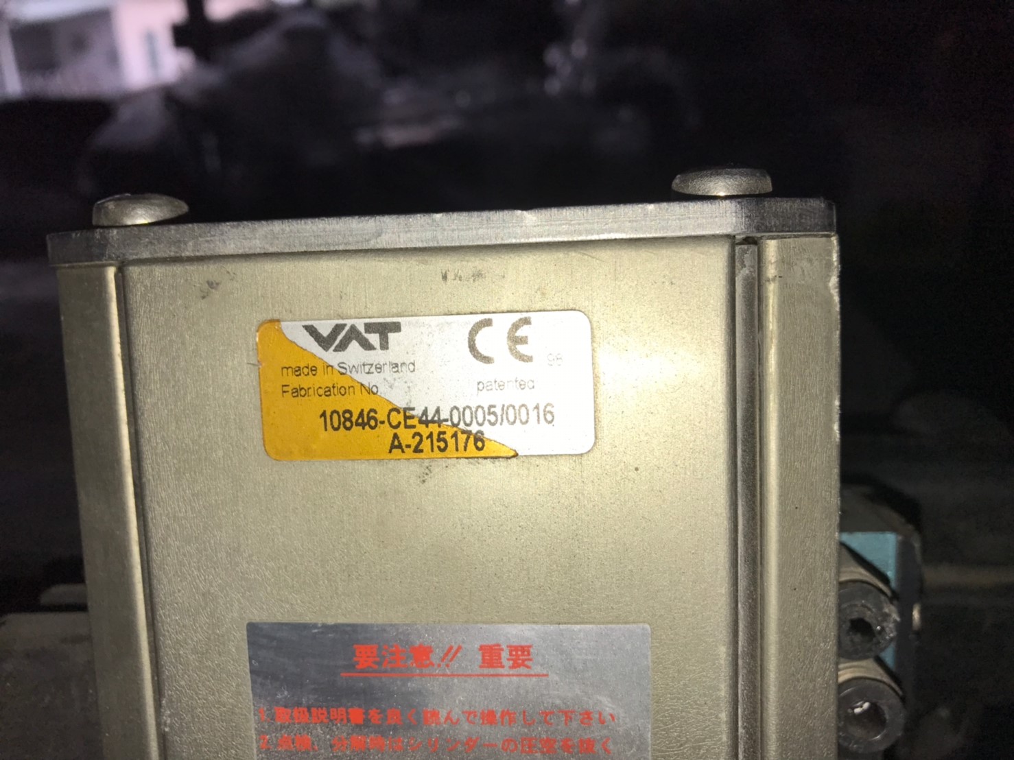 VAT 10846-CE44-0005 / 0016 Gate Valve圖片