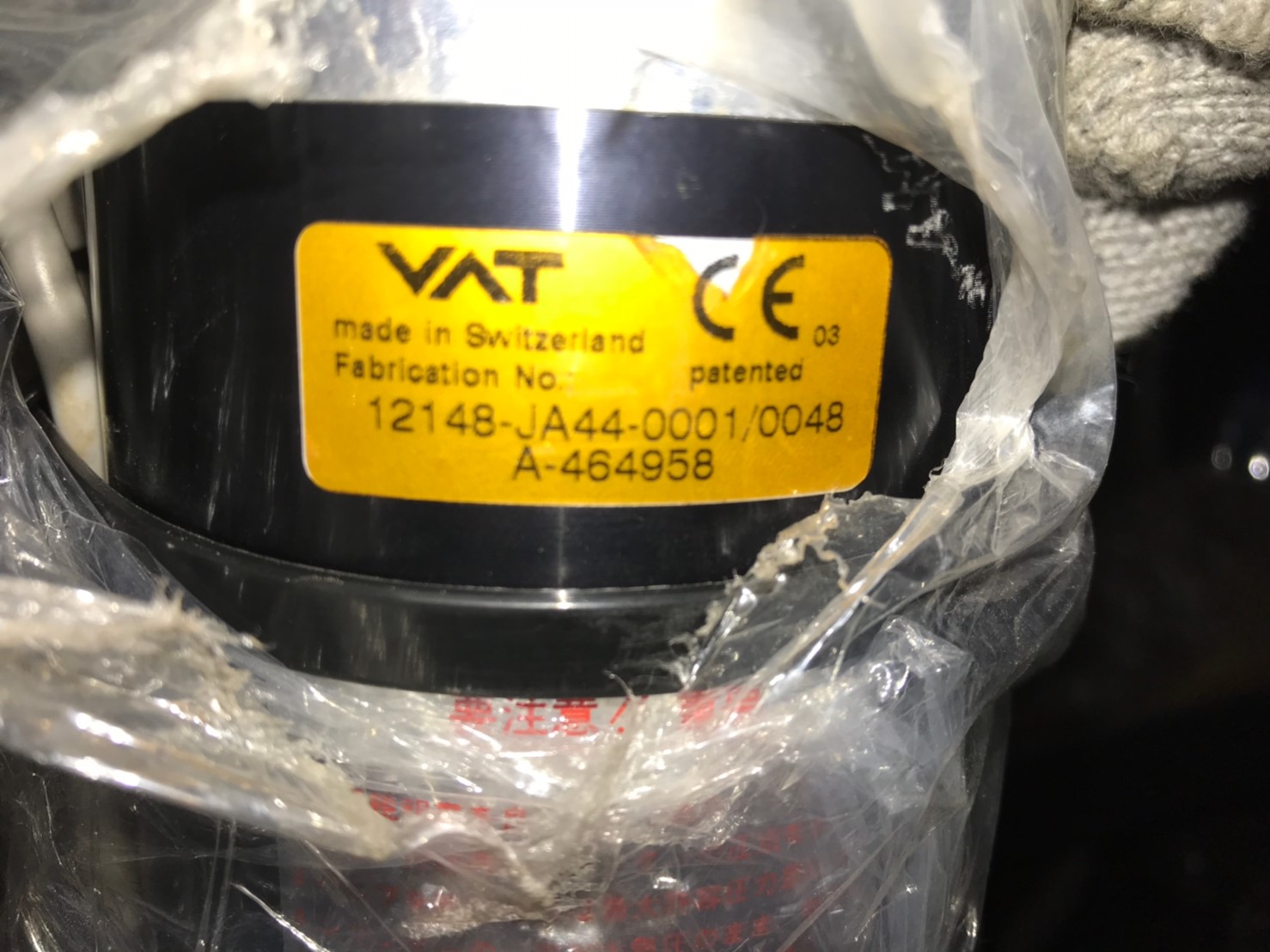 VAT 12148-JA44-0001 / 0048 Gate Valve圖片