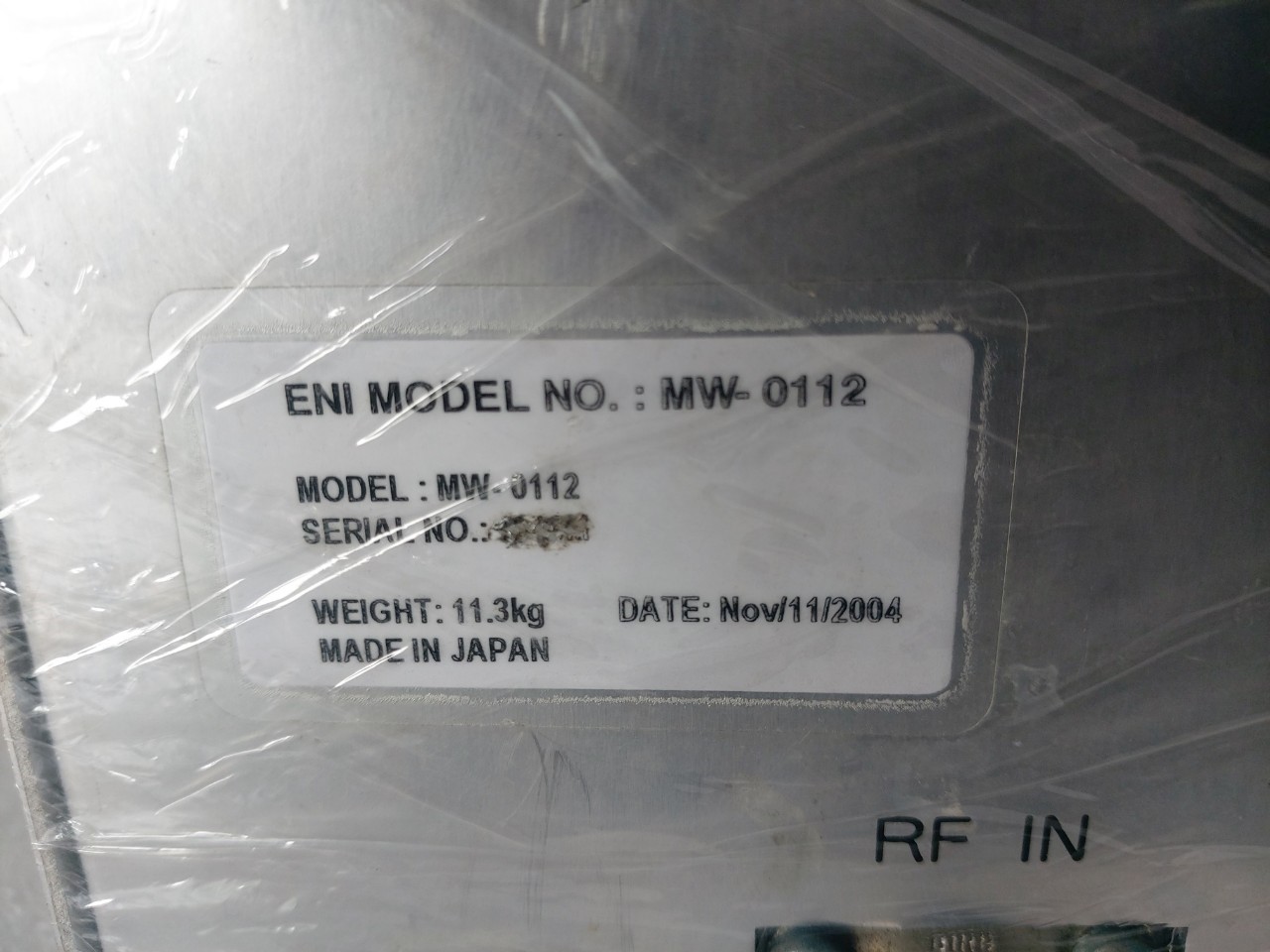 MKS MW-0112圖片
