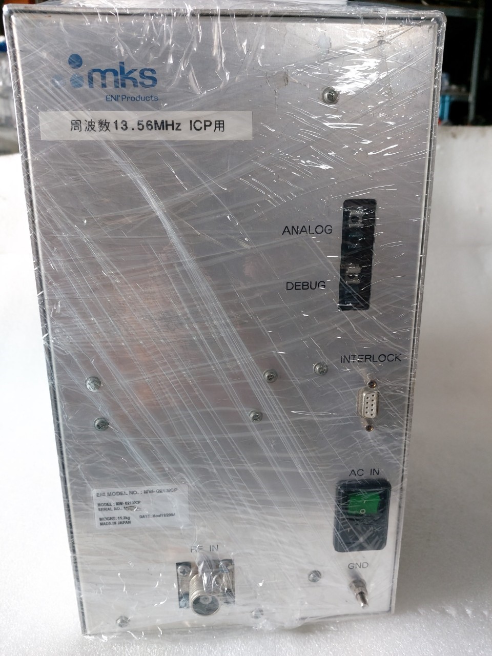 MKS MW-0213ICP圖片