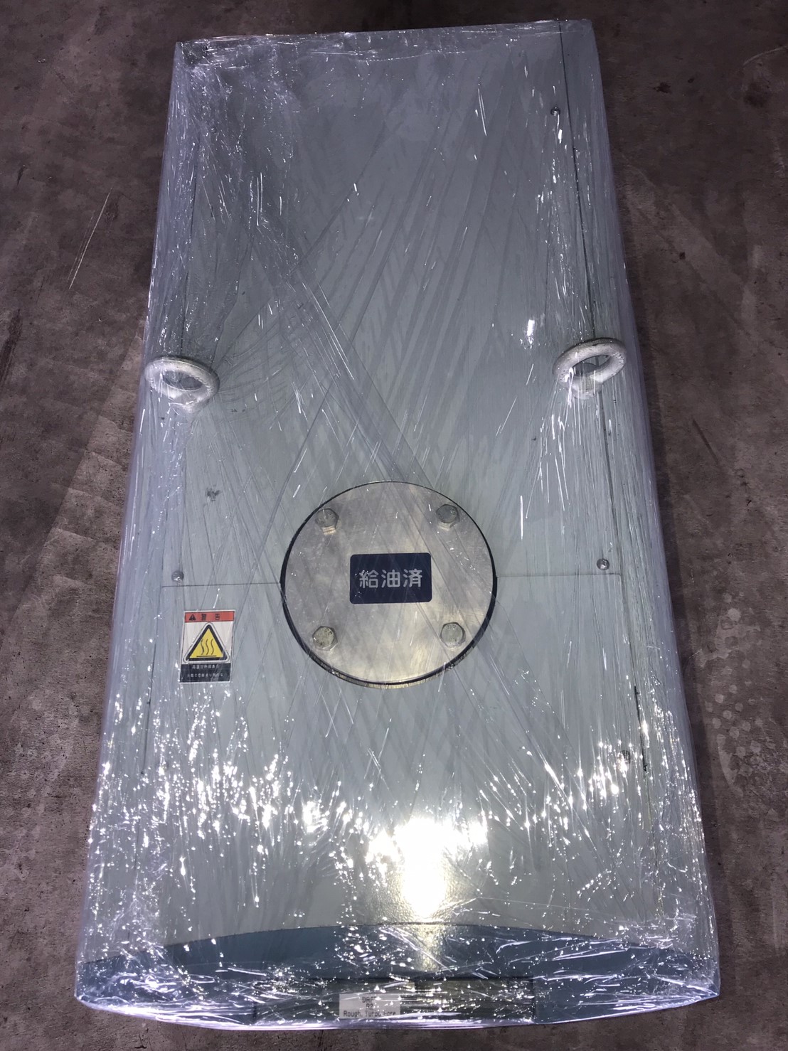ULVAC HR90 Dry Pump圖片