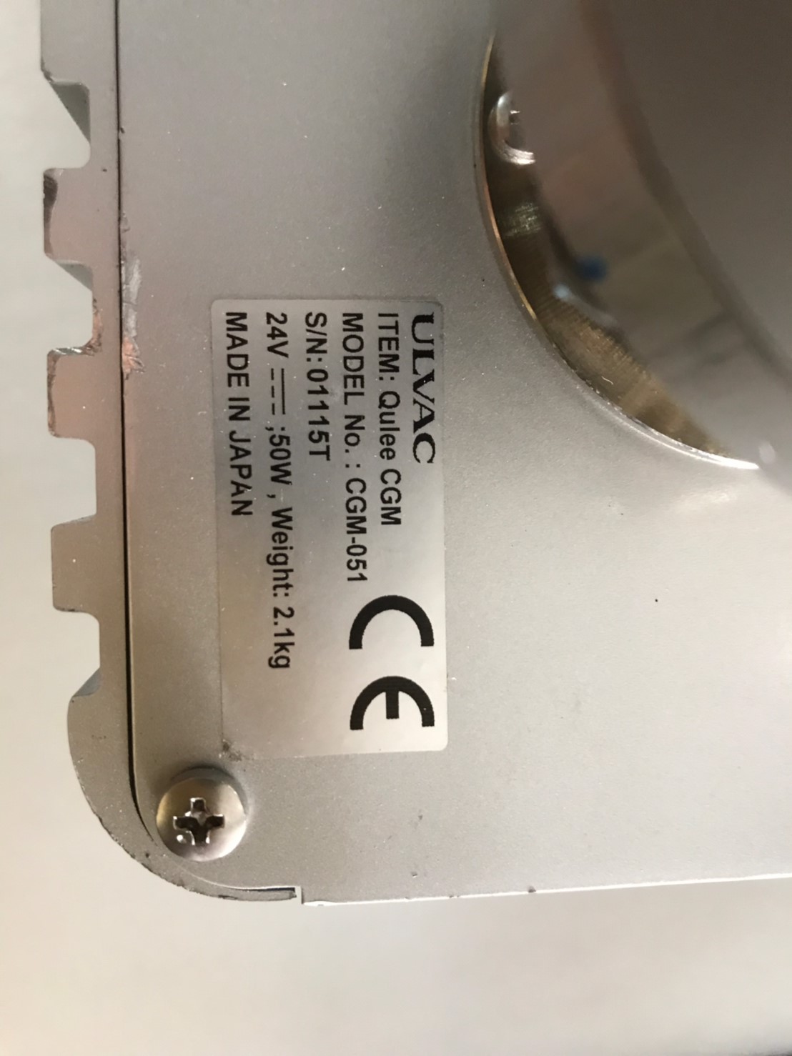ULVAC Qulee CGM-051 Gas Analyzer圖片