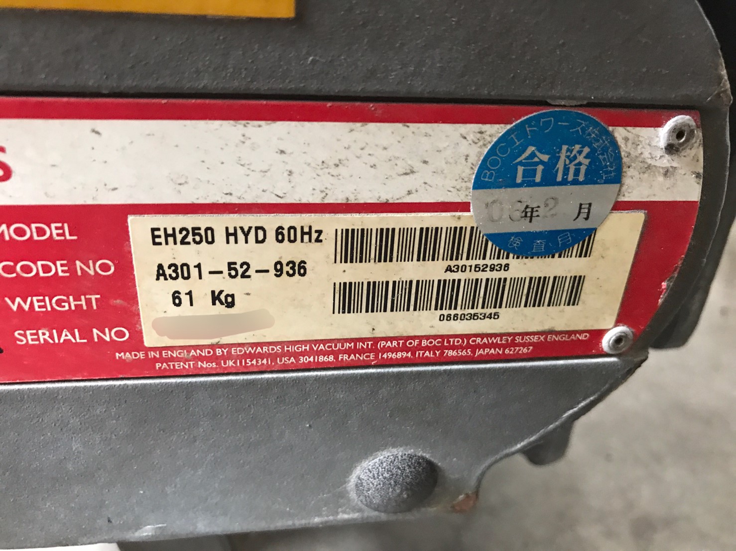 Edwards EH250 Mechanical Booster Pump圖片