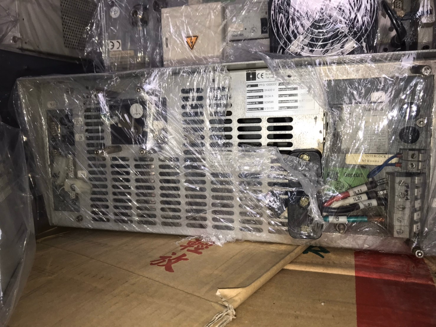 Huttinger PFG 10000 DC Generator圖片