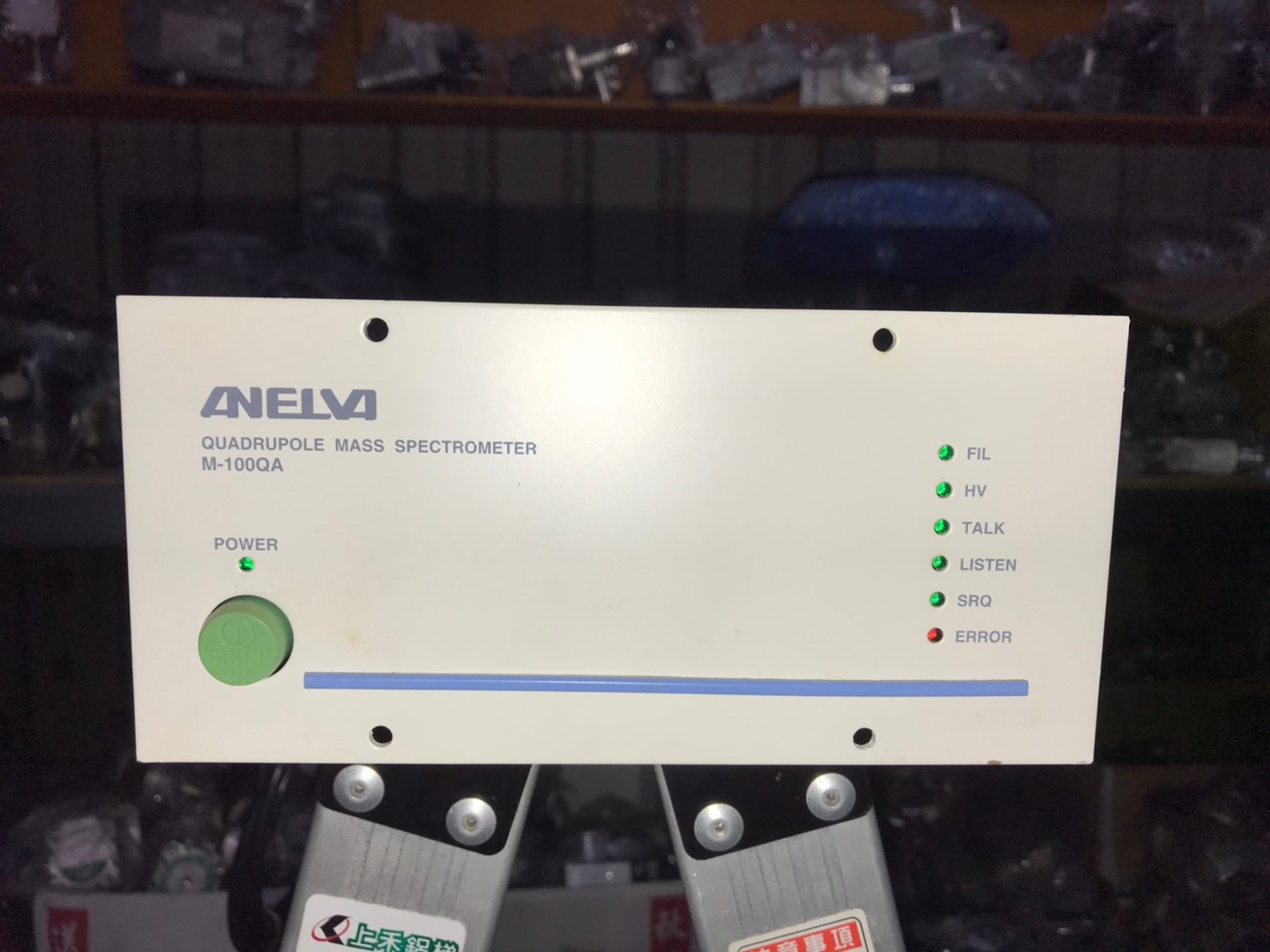 ANELVA Quadrupole Mass Spectrometer M-100QA圖片