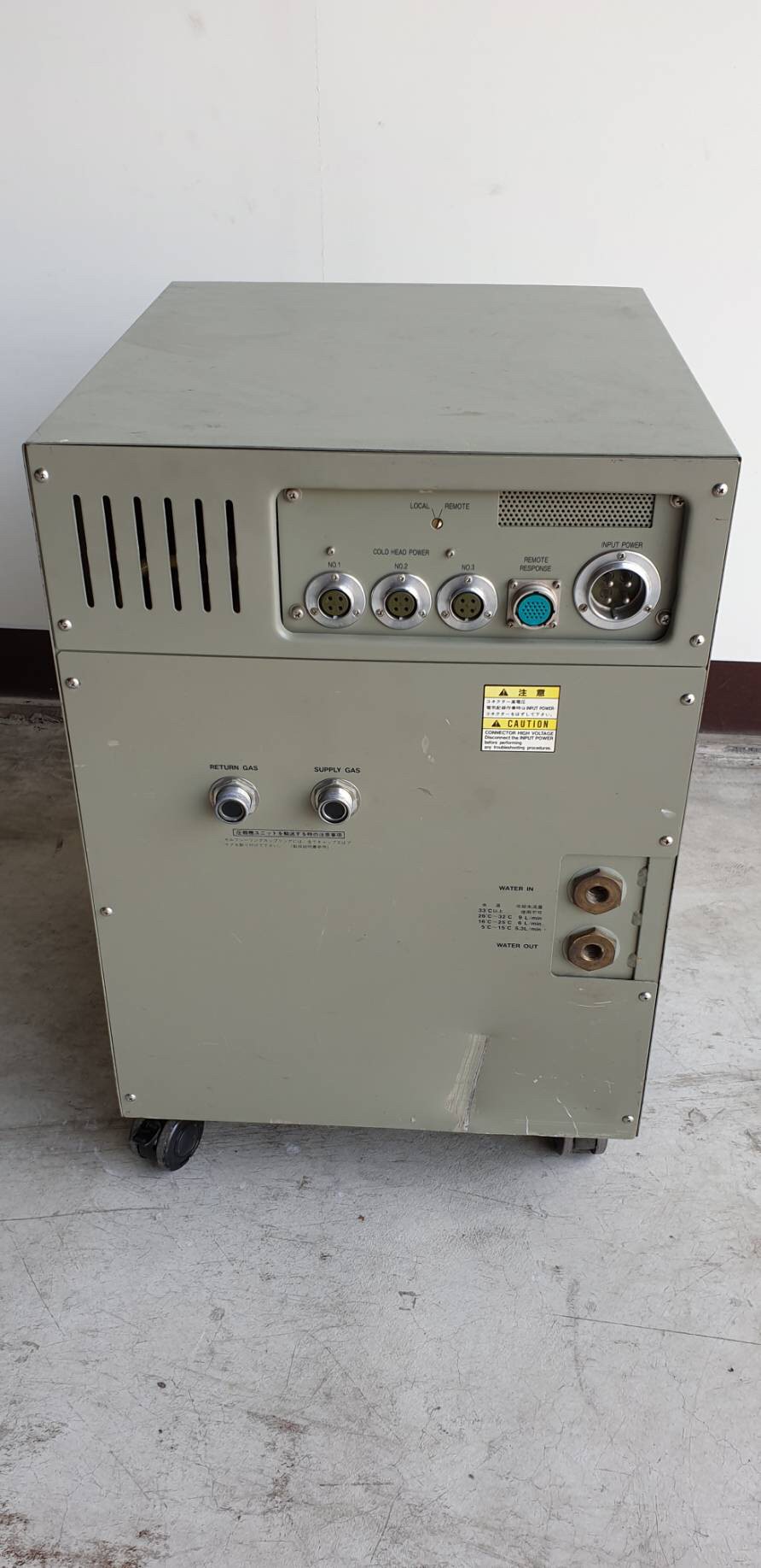 ULVAC C30MT he compressor圖片