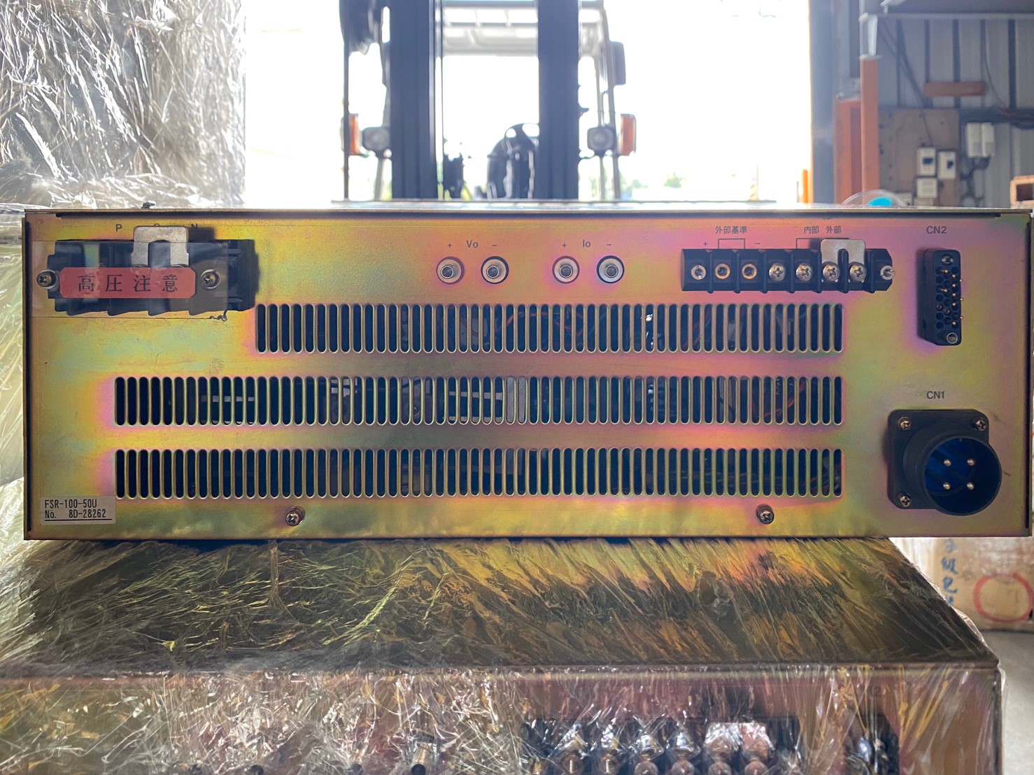ASTRO ELECTRONIC FSR-100-50U DC POWER SUPPLY圖片