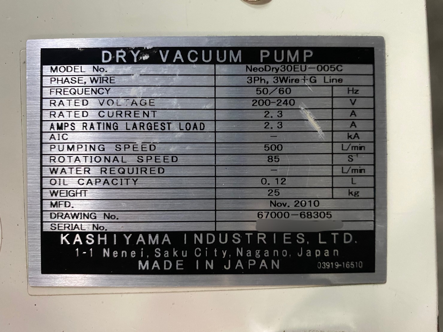 KASHIYAMA NeoDry 30E Dry Vacuum Pump圖片
