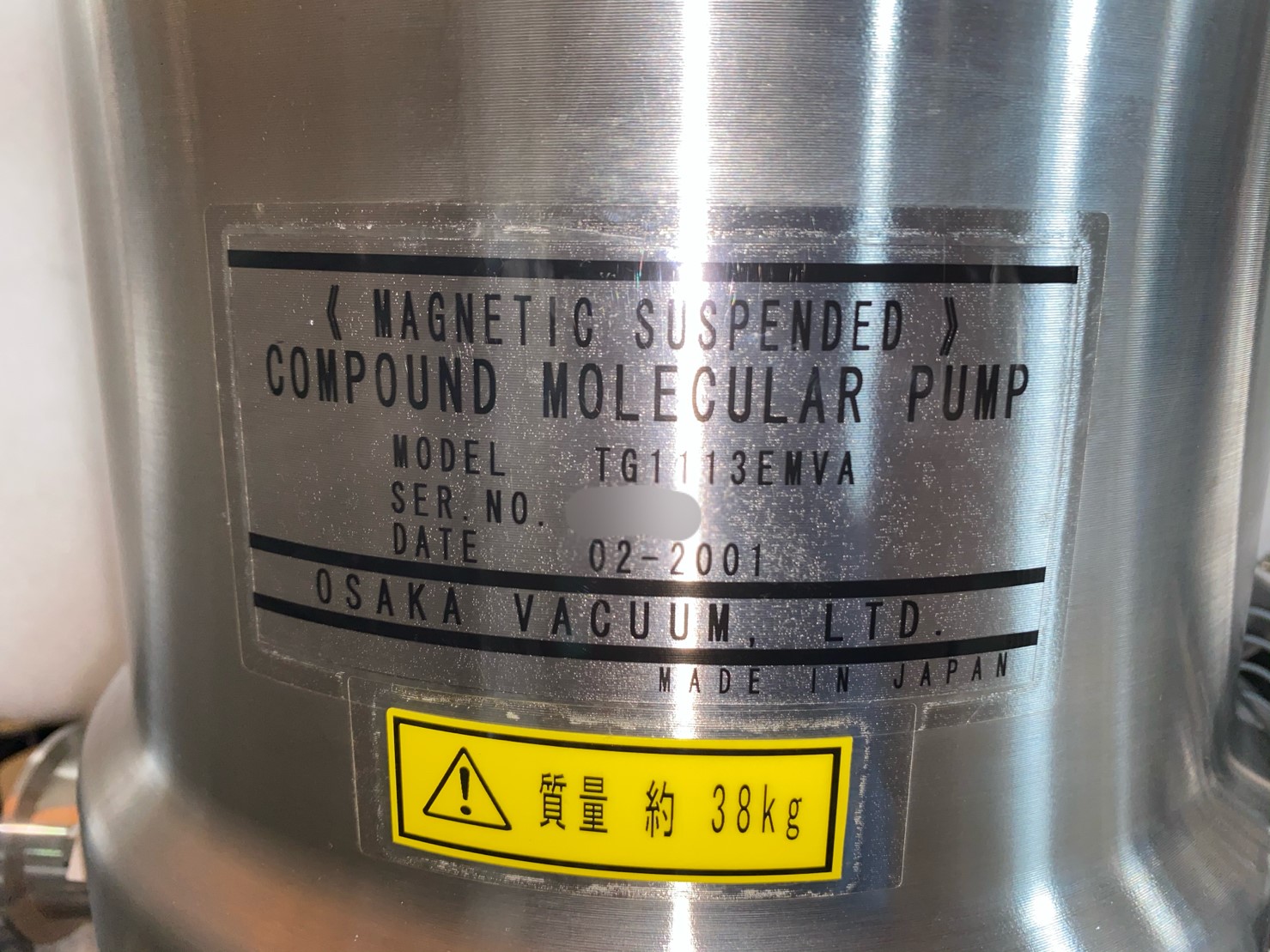 OSAKA TG1113EMVA Turbo Pump圖片
