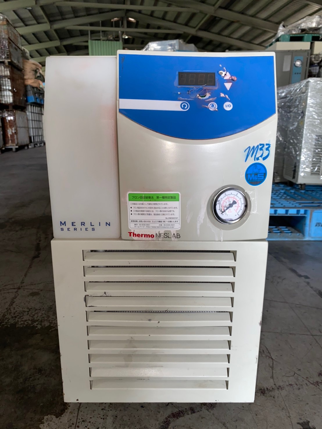 Thermo Neslab Merlin M33 Recirculating Chiller圖片