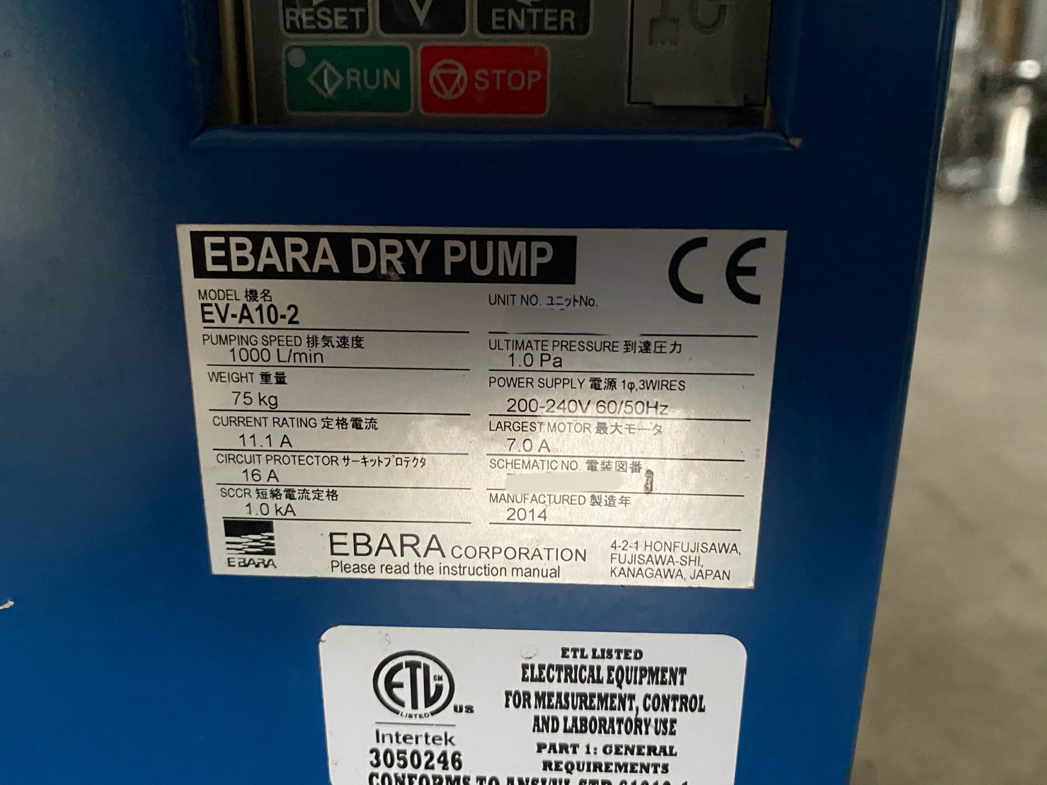 EBARA EV-A10-2 Dry Pump圖片