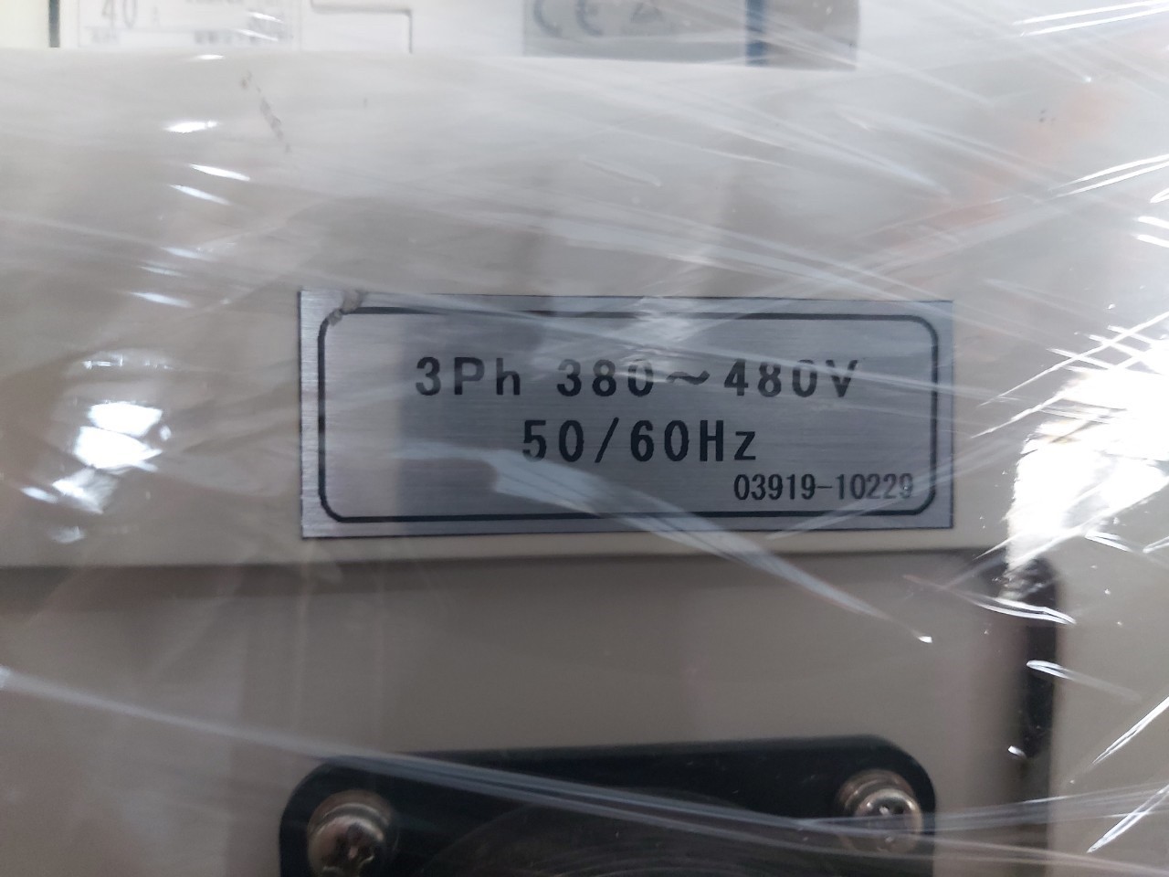 KASHIYAMA SDL30K-JM Dry Pump圖片