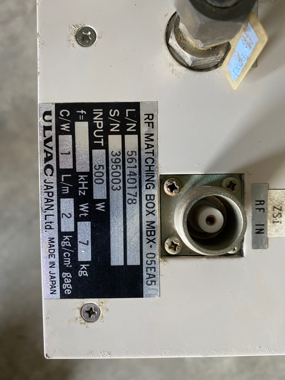 ULVAC MBX-05EA5 RF MATCHING BOX圖片