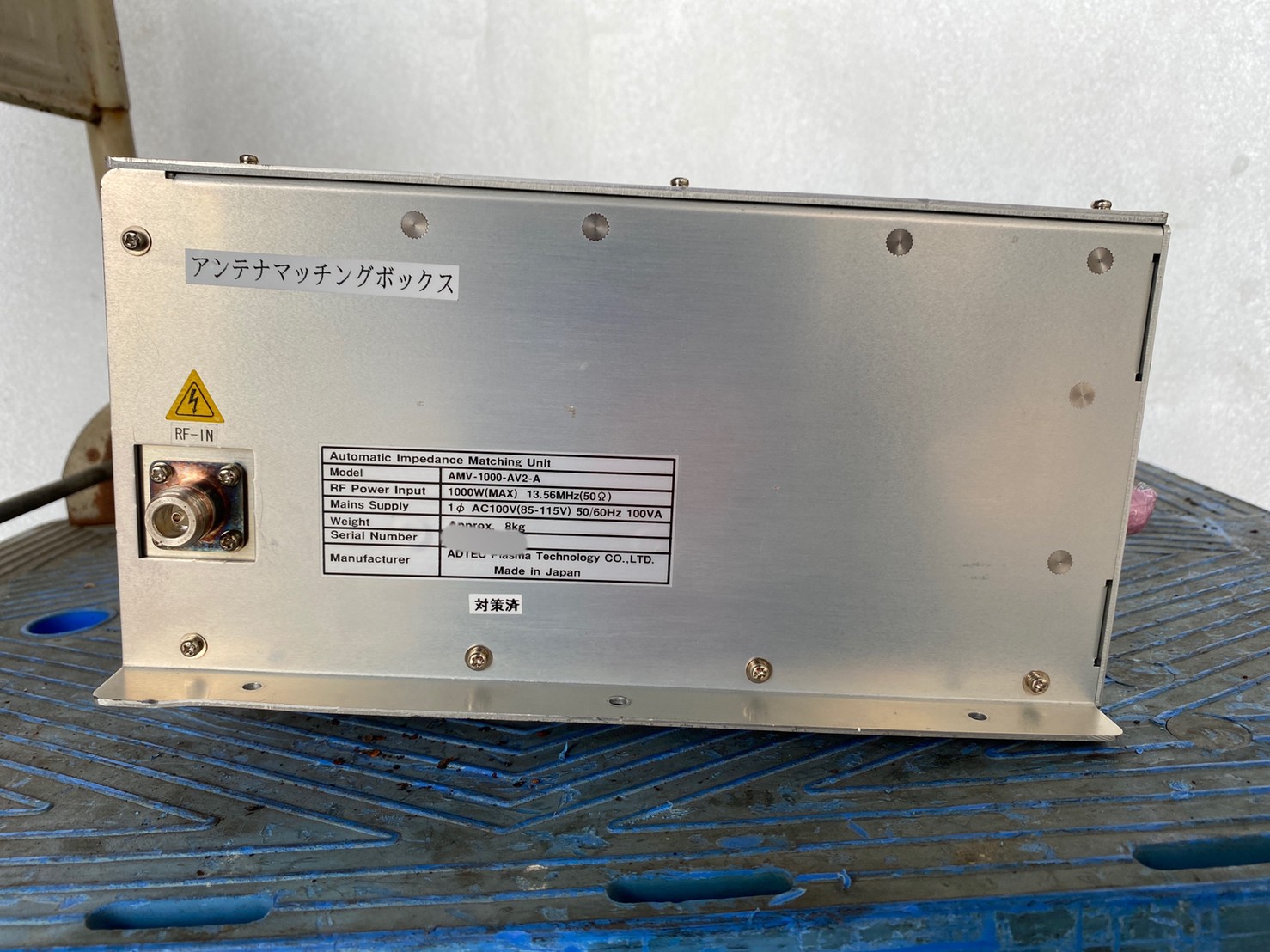 ADTEC AMV-1000-AV2-A RF MATCHING BOX圖片