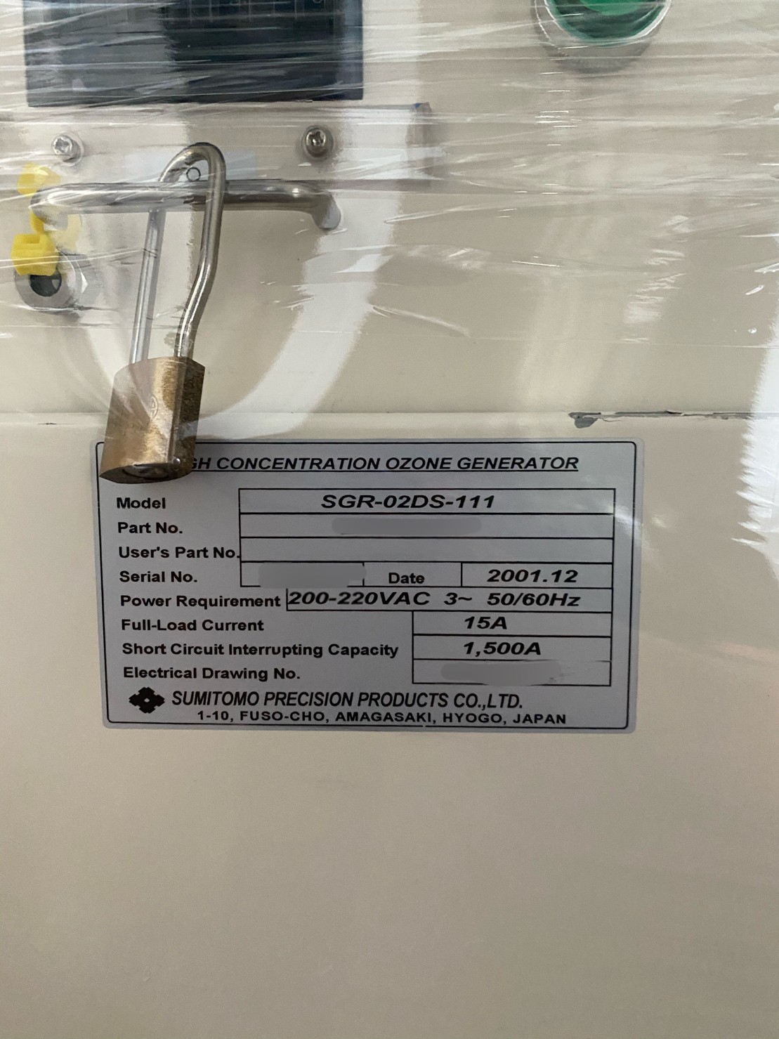 SUMITOMO SGR-02DS-111 HIGH CONCENTRATION OZONE GENERATOR圖片