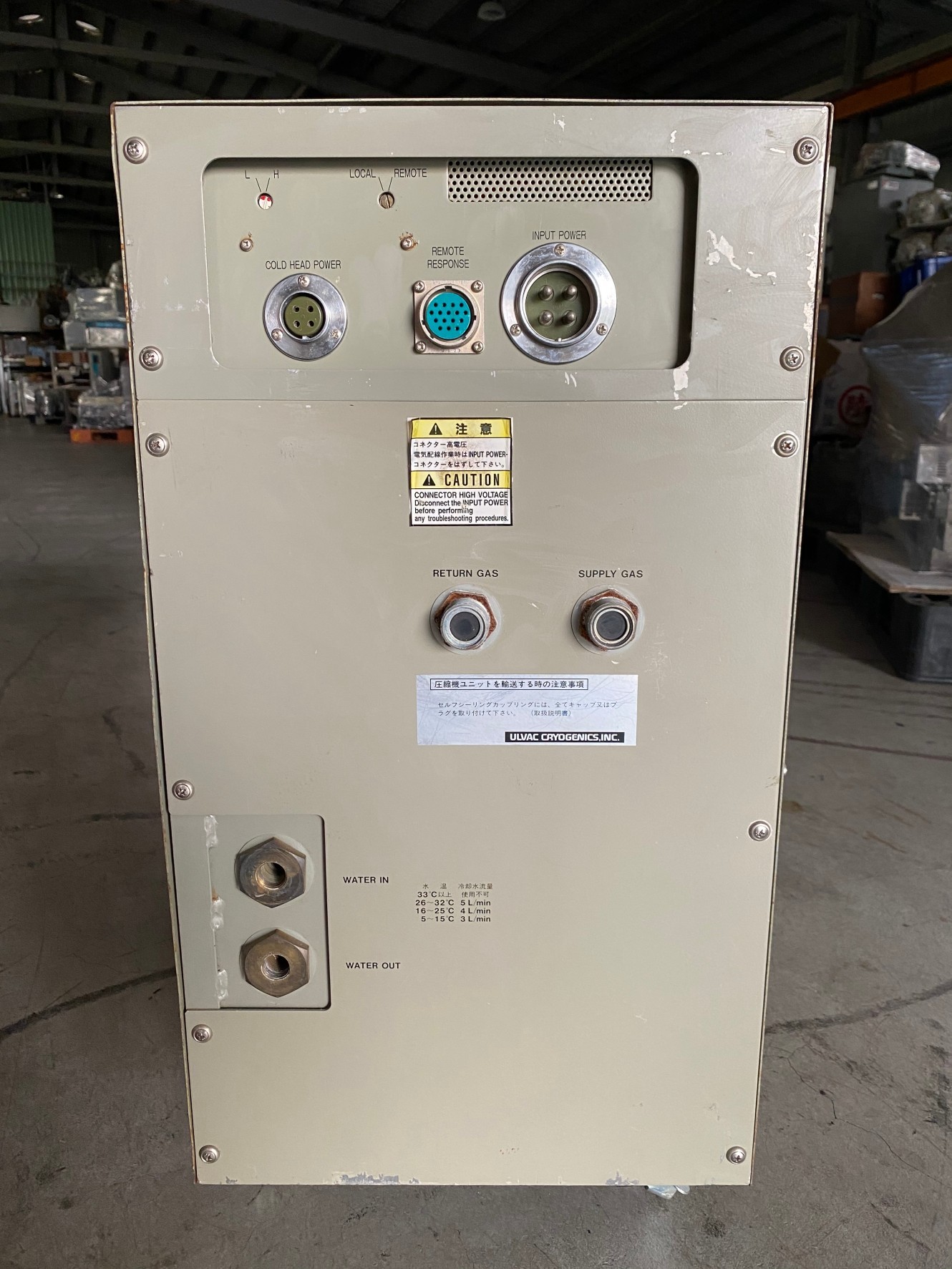 ULVAC C15 he compressor圖片