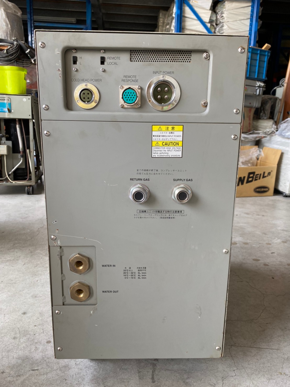 ULVAC C15R he compressor圖片