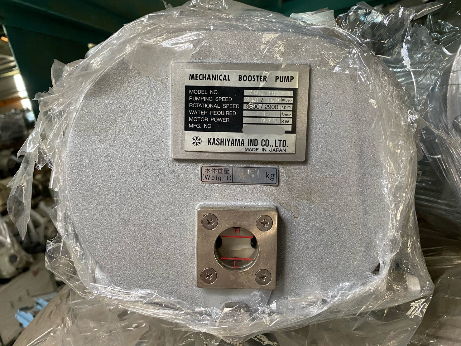 KASHIYAMA KMB301PT MECHANICAL BOOSTER PUMP圖片