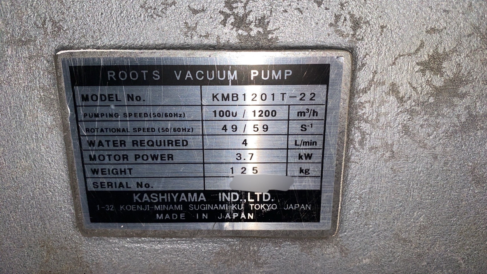 KASHIYAMA KMB1201T ROOTS VACUUM PUMP圖片