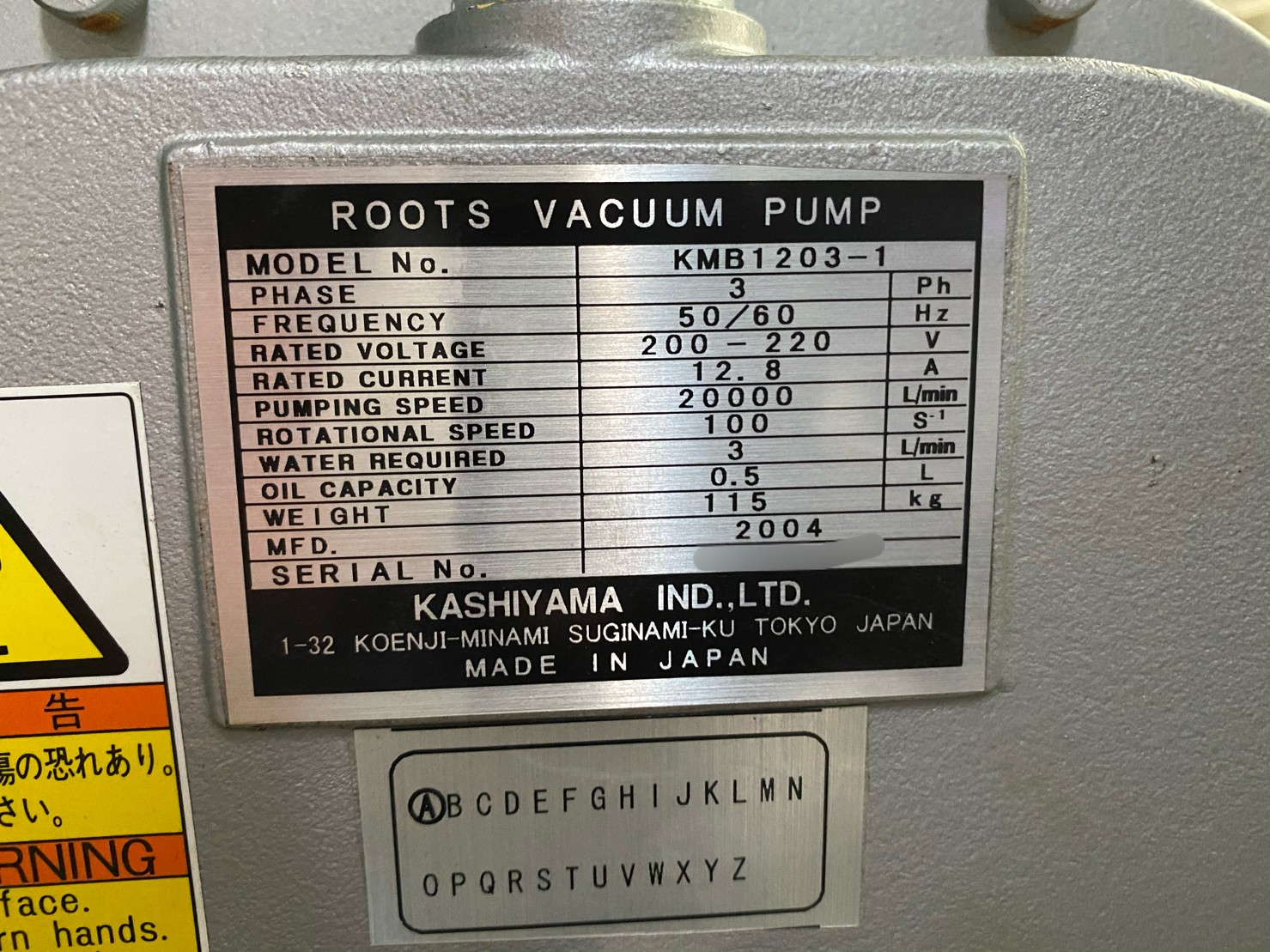 KASHIYAMA KMB1203 ROOTS VACUUM PUMP圖片