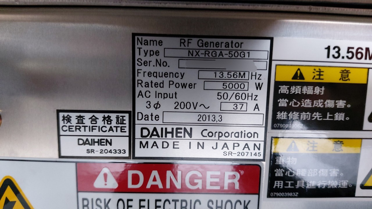DAIHEN RF Generator NX-RGA-50G1圖片