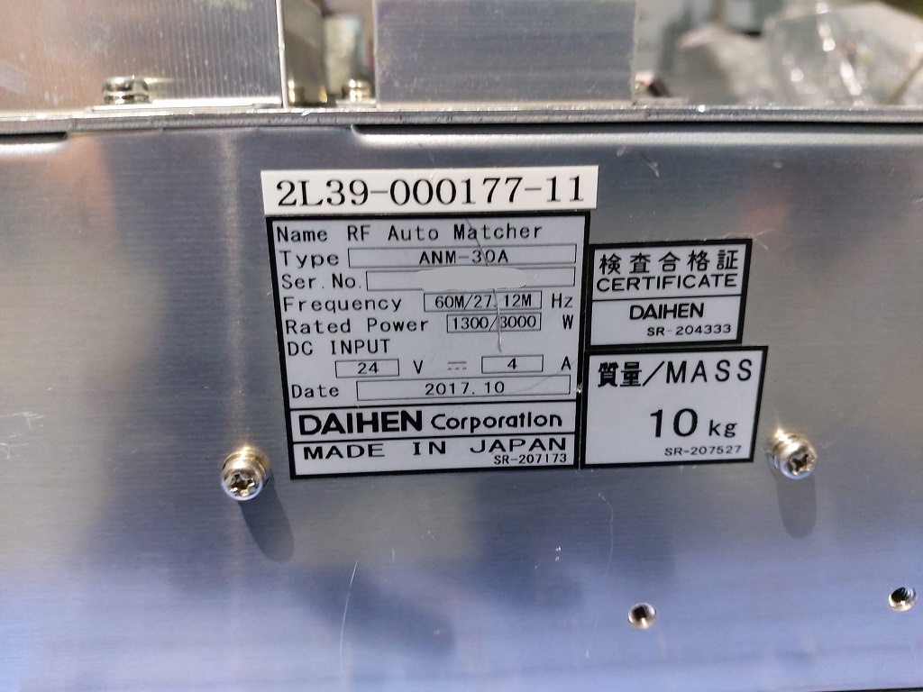 DAIHEN ANM-30A RF Auto Matcher (1300/3000)W (60M/27.12M)Hz圖片