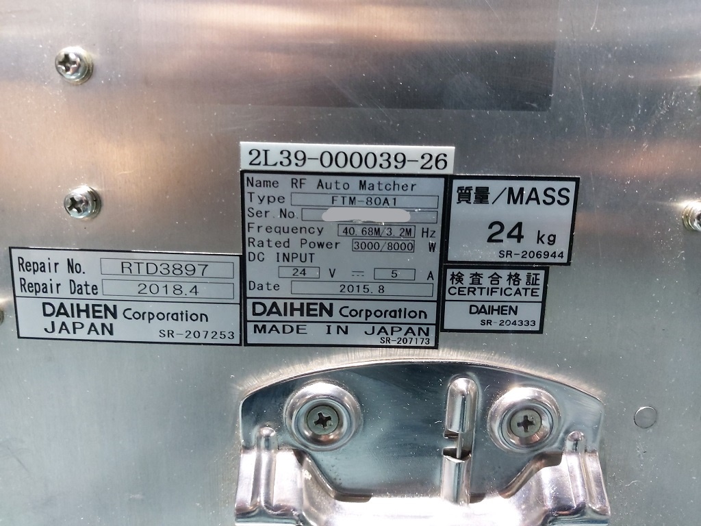 DAIHEN FTM-80A1 RF Auto Matcher (3000/8000)W (40.68M/3.2M)Hz圖片