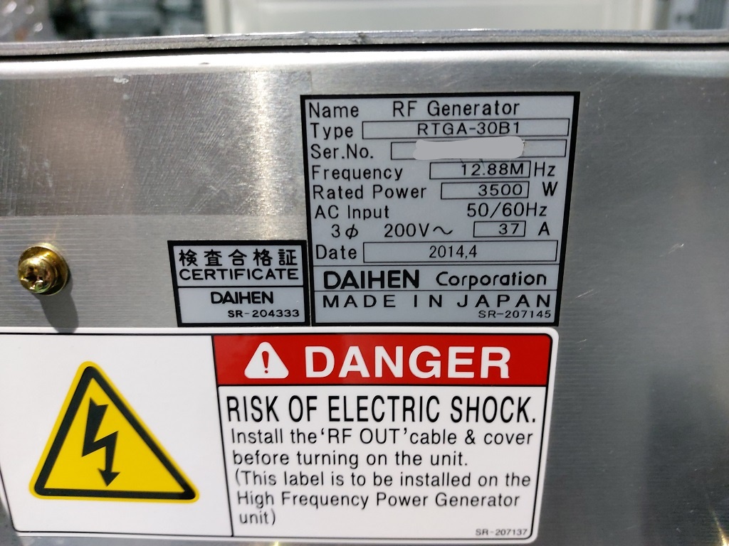DAIHEN RTGA-30B1 RF Generator 3500W 12.88MHz圖片