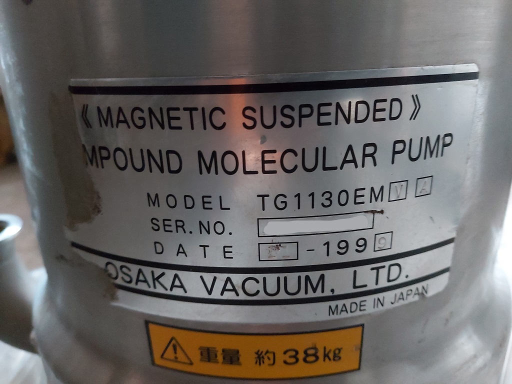OSAKA TG1130EMVA TURBO PUMP圖片