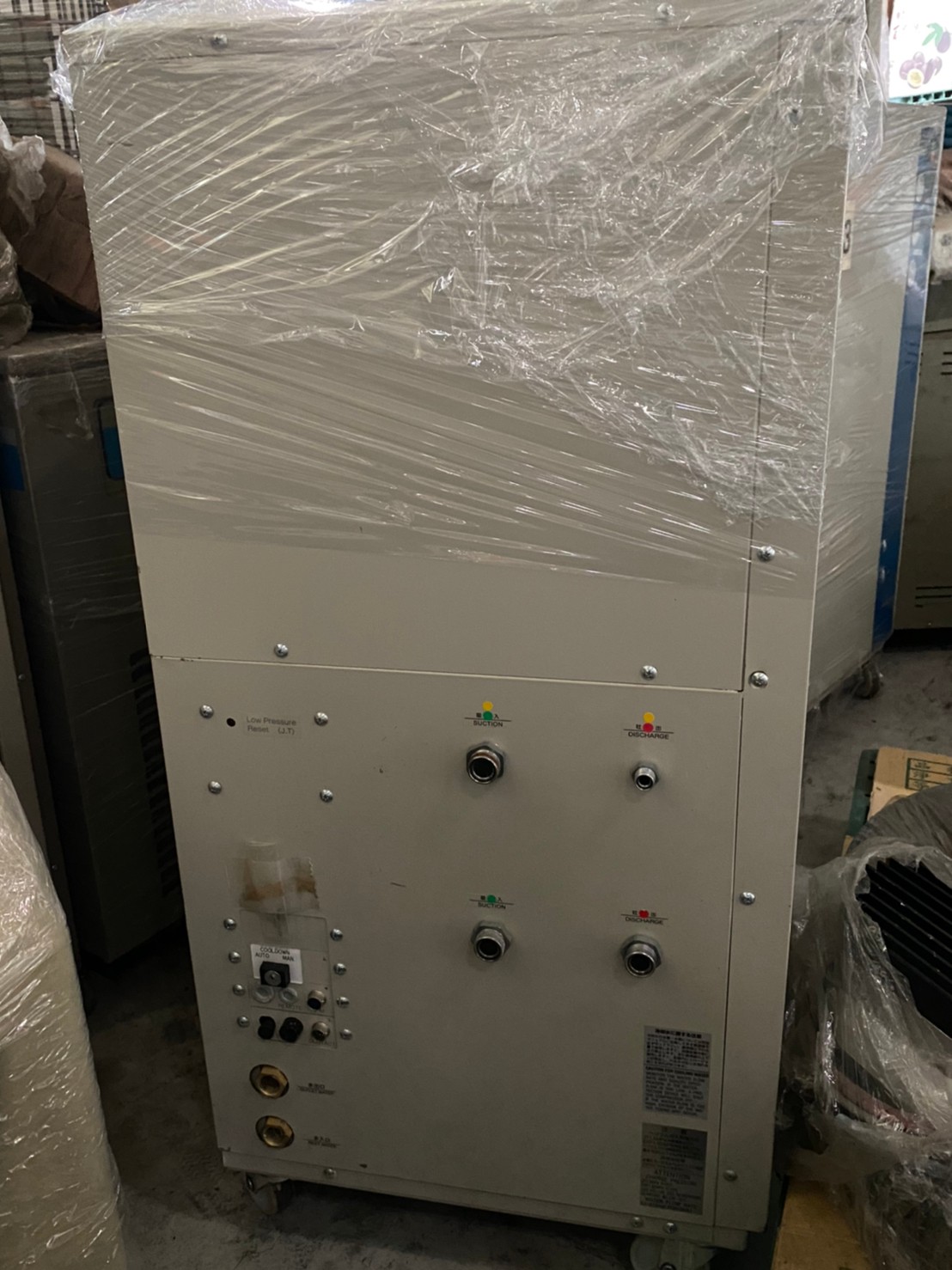 Sumitomo U304CWAR HELIUM COMPRESSOR UNIT圖片
