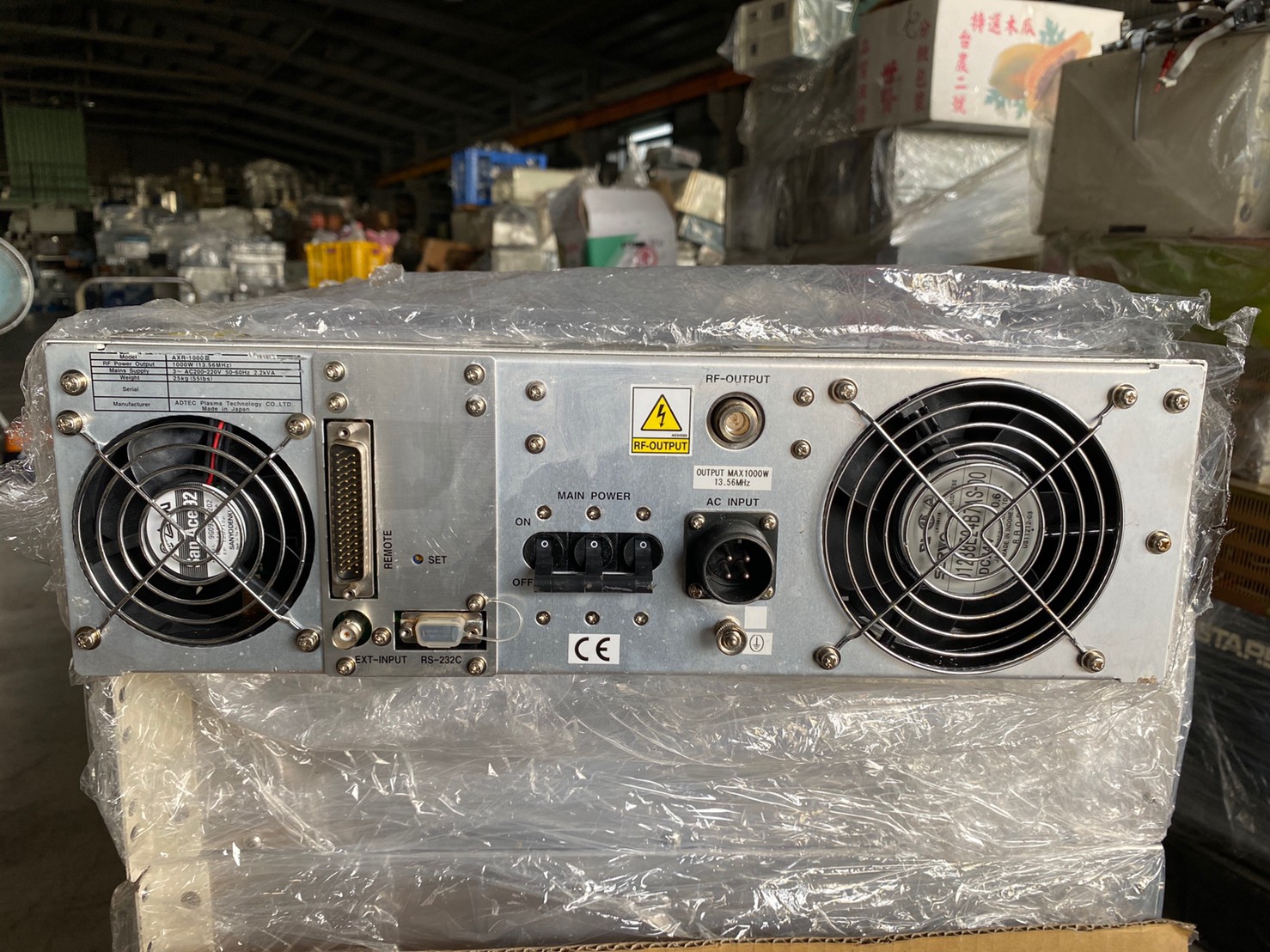 ADTEC AXR-1000Ⅲ RF PLASMA GENERATOR圖片