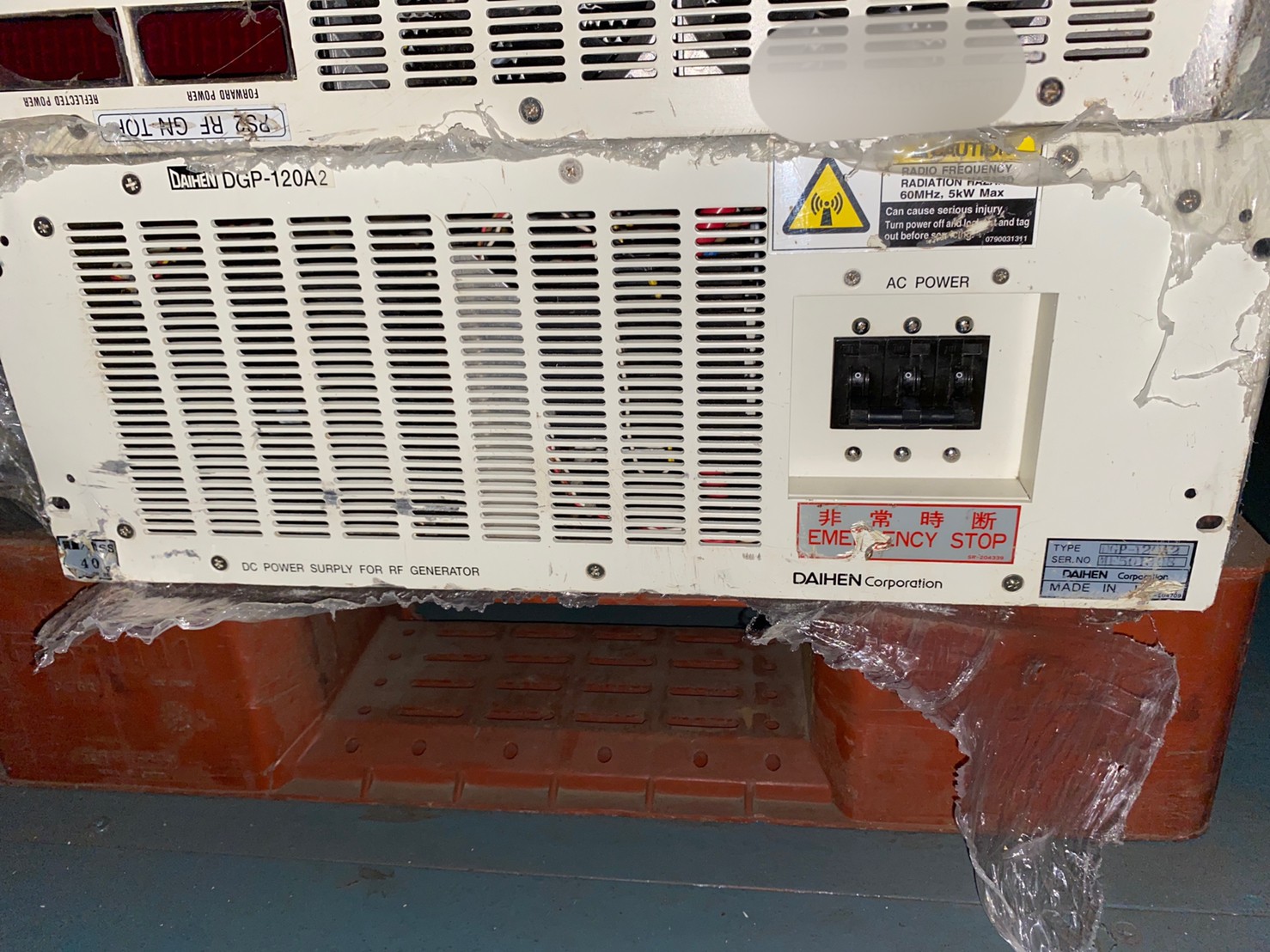 DAIHEN DGP-120A2 DC Power Supply圖片