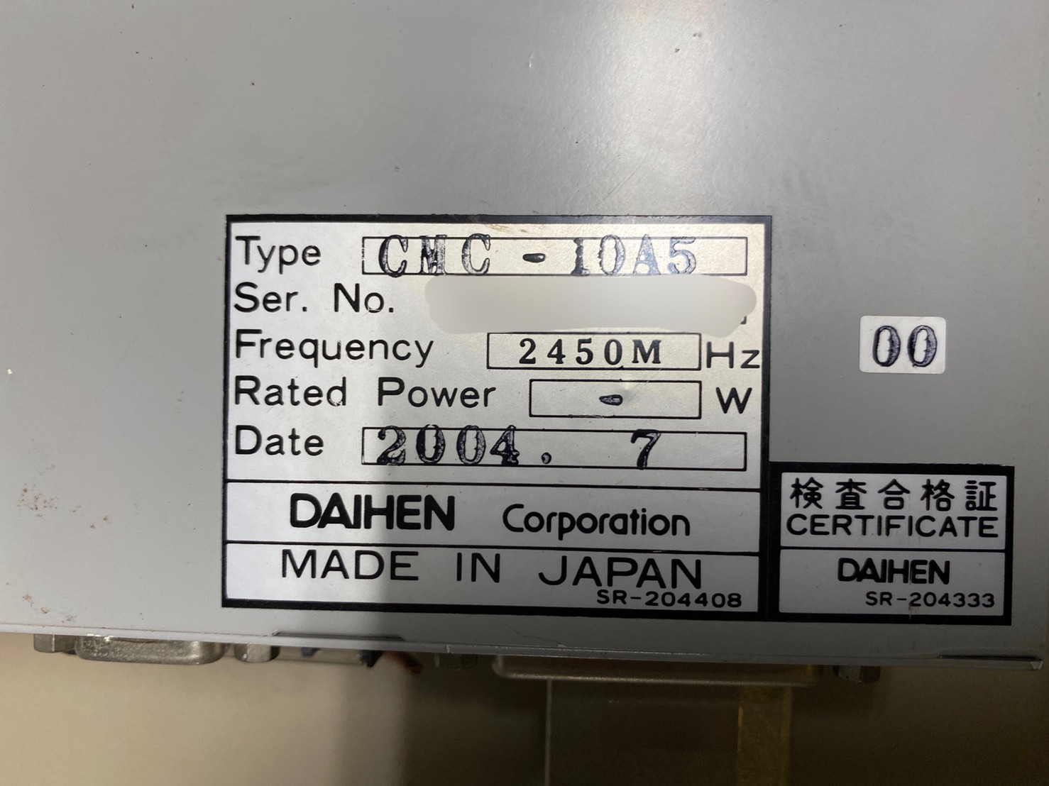 DAIHEN Tuning Control Unit CMC-10A5圖片