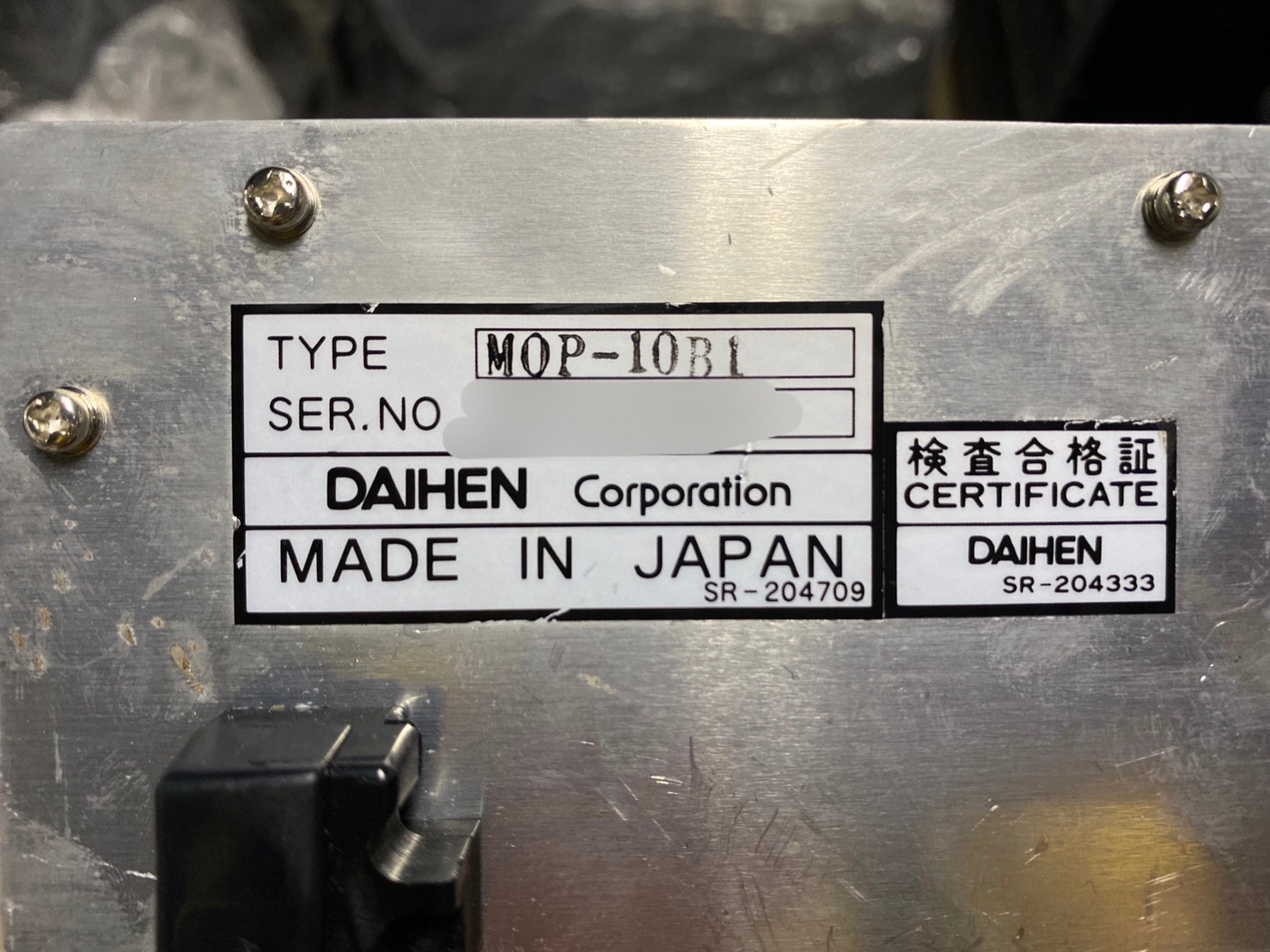 DAIHEN Tuning Control Unit MOP-10B1圖片