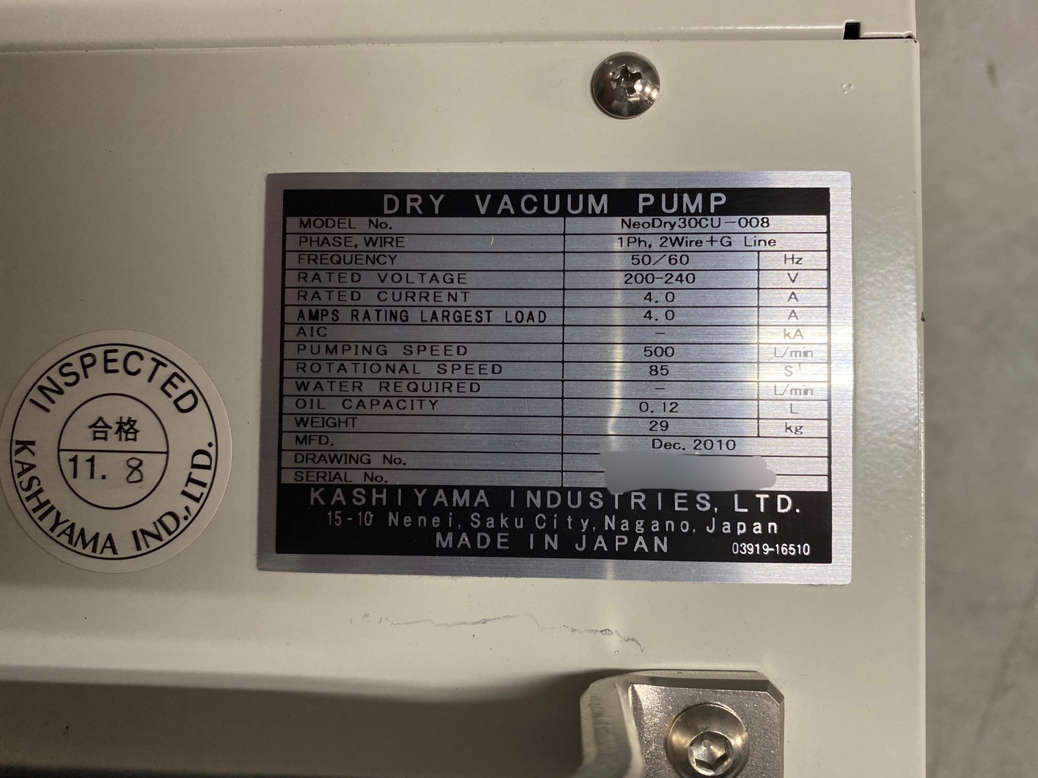 KASHIYAMA NeoDry 30C Dry Pump圖片